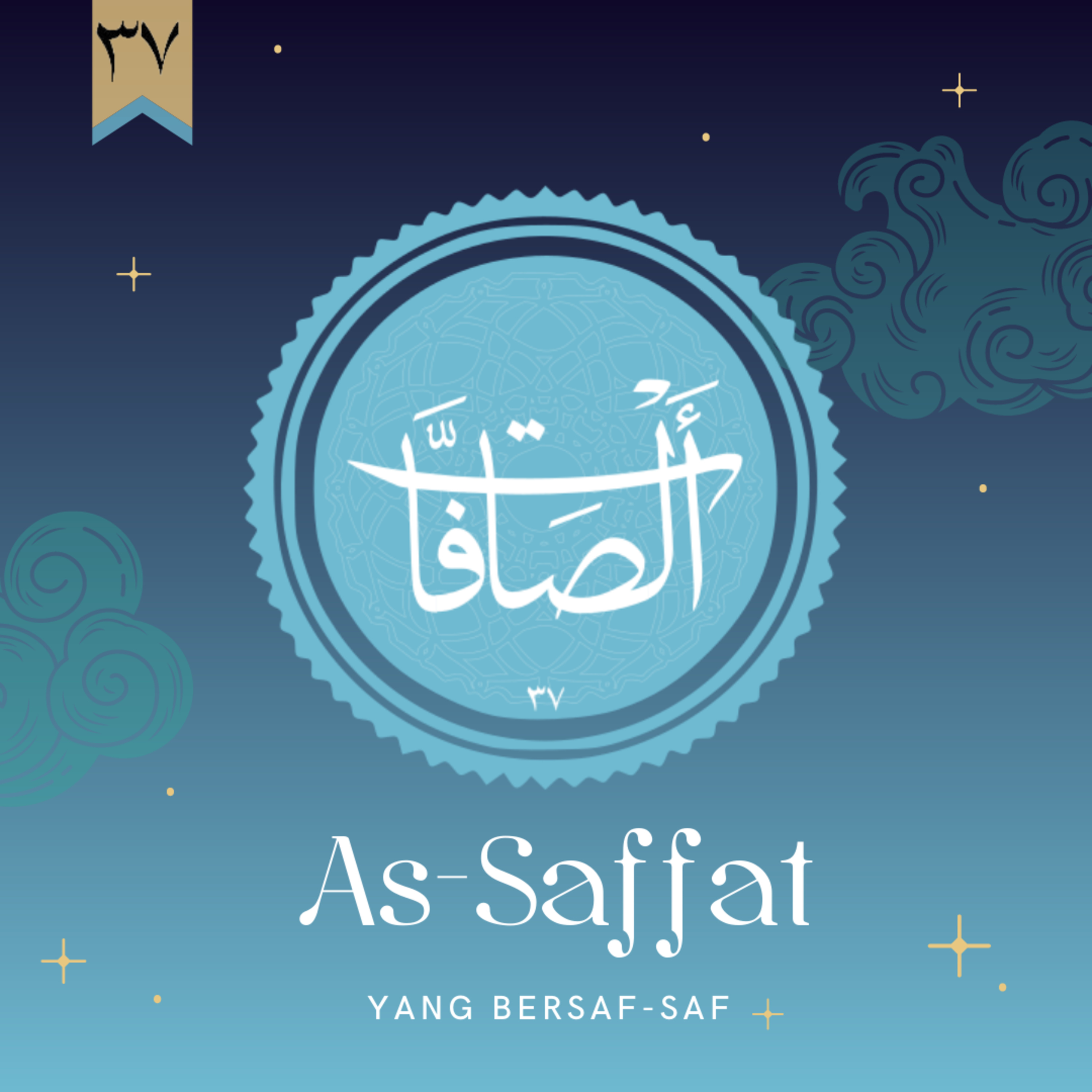 Audiobook Islam Indonesia