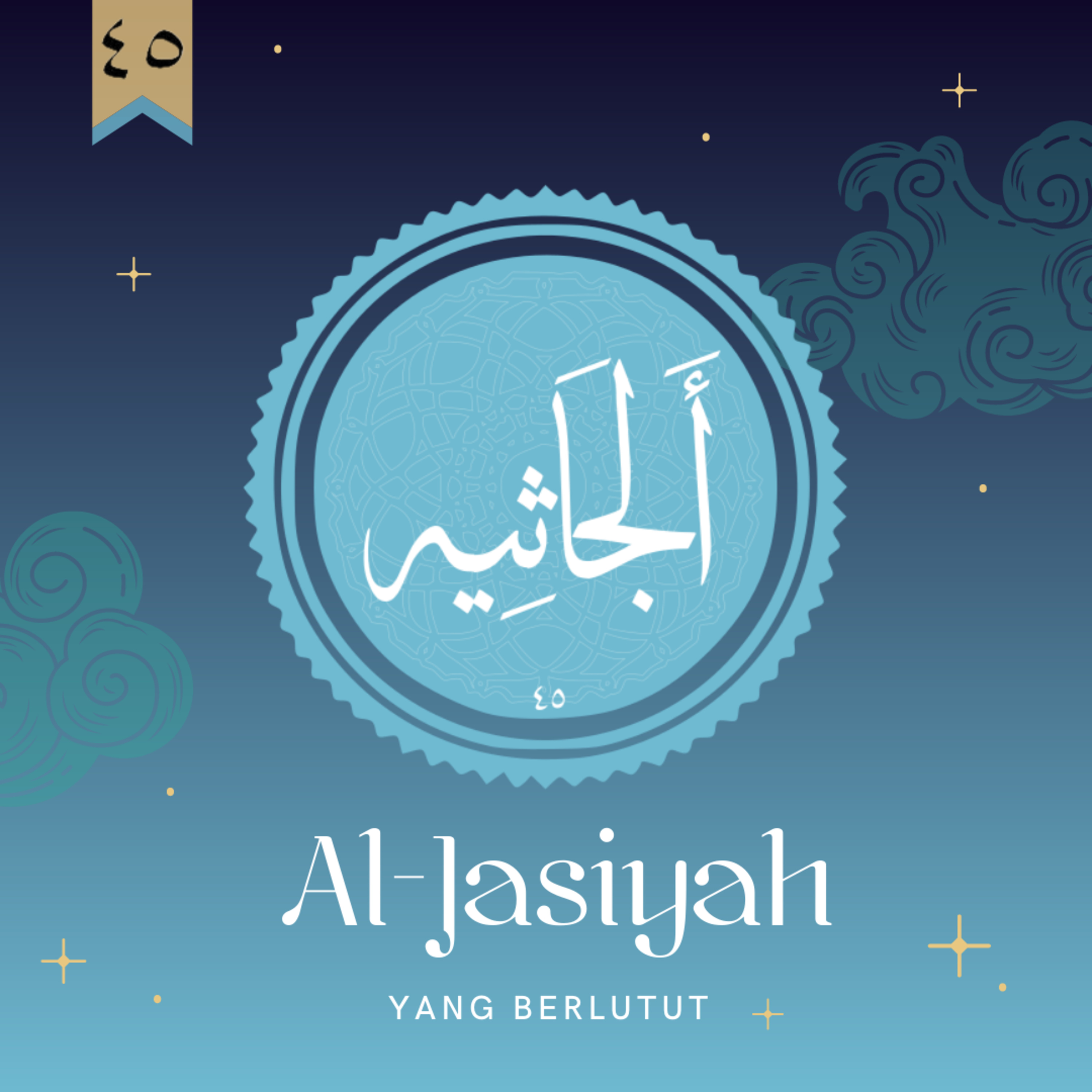Audiobook Islam Indonesia