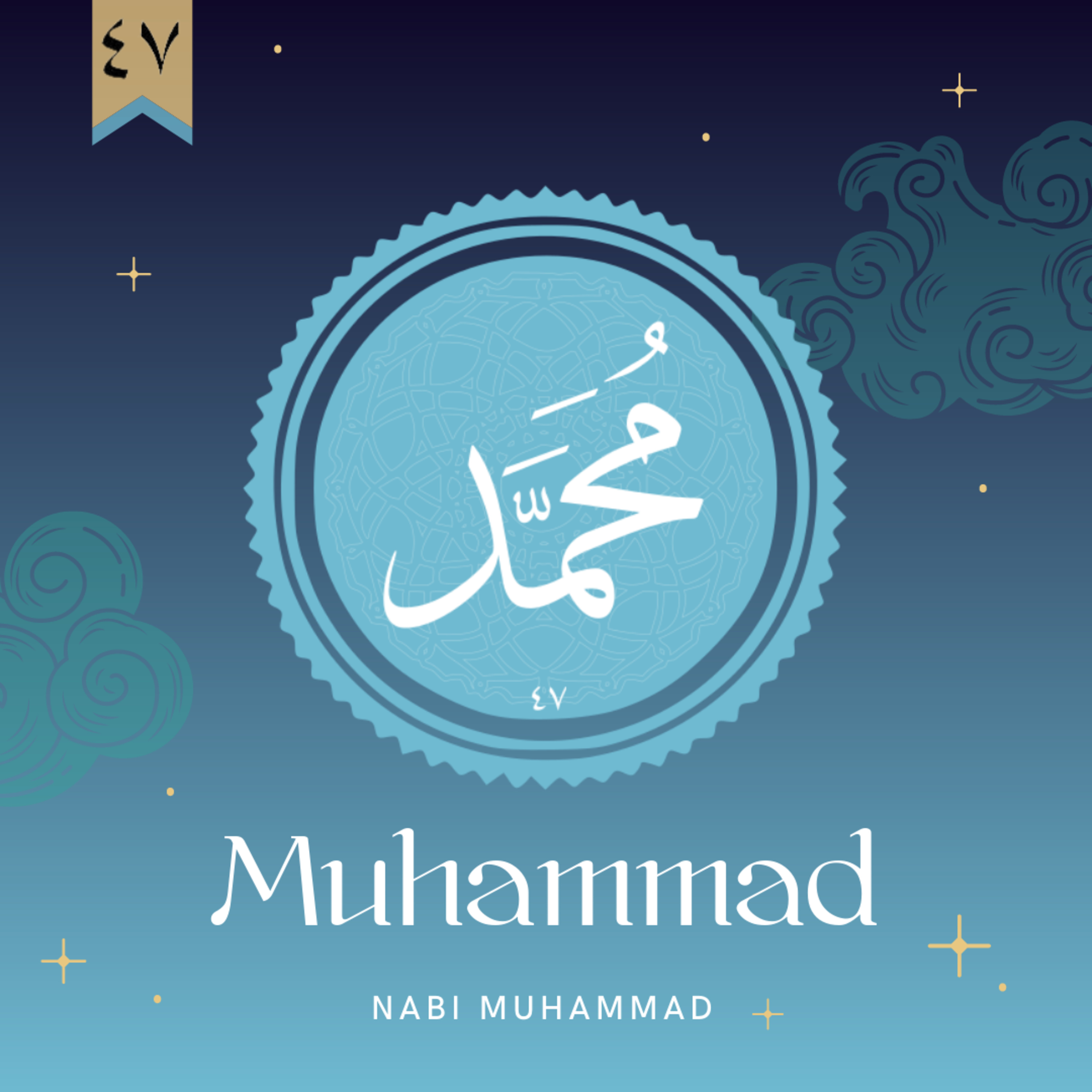Audiobook Islam Indonesia