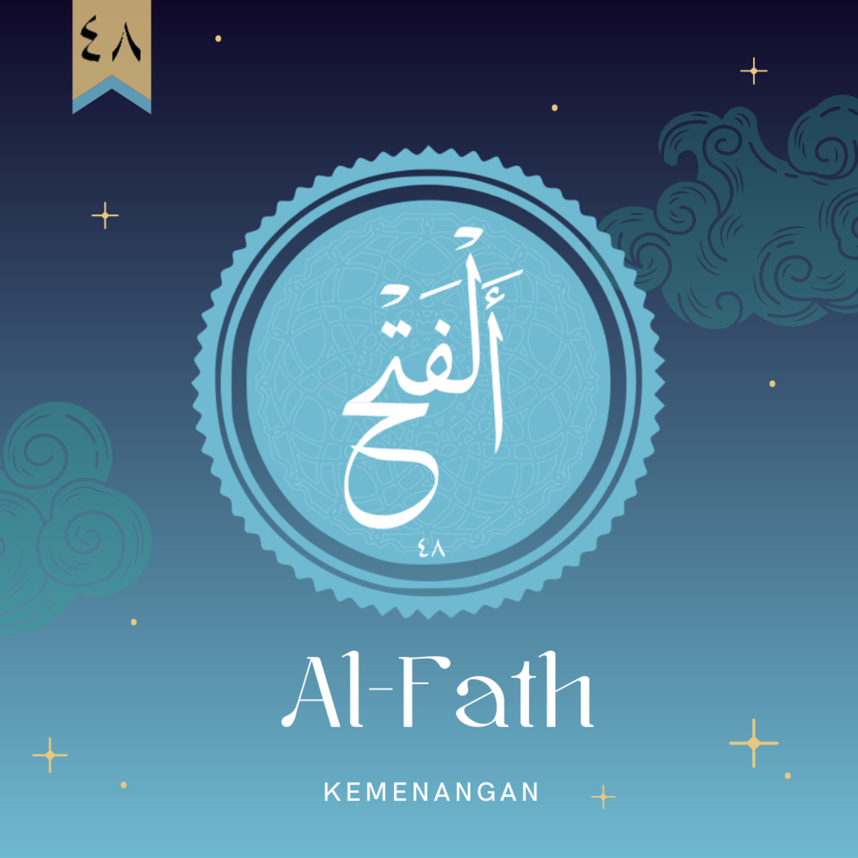 Audiobook Islam Indonesia