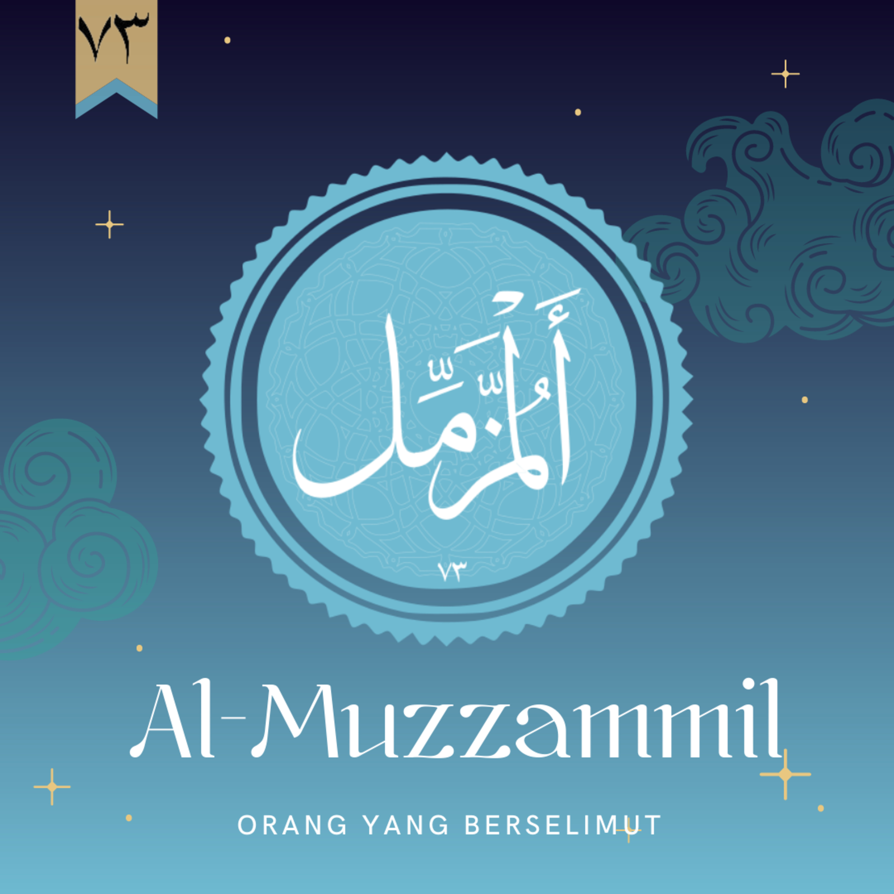 Audiobook Islam Indonesia