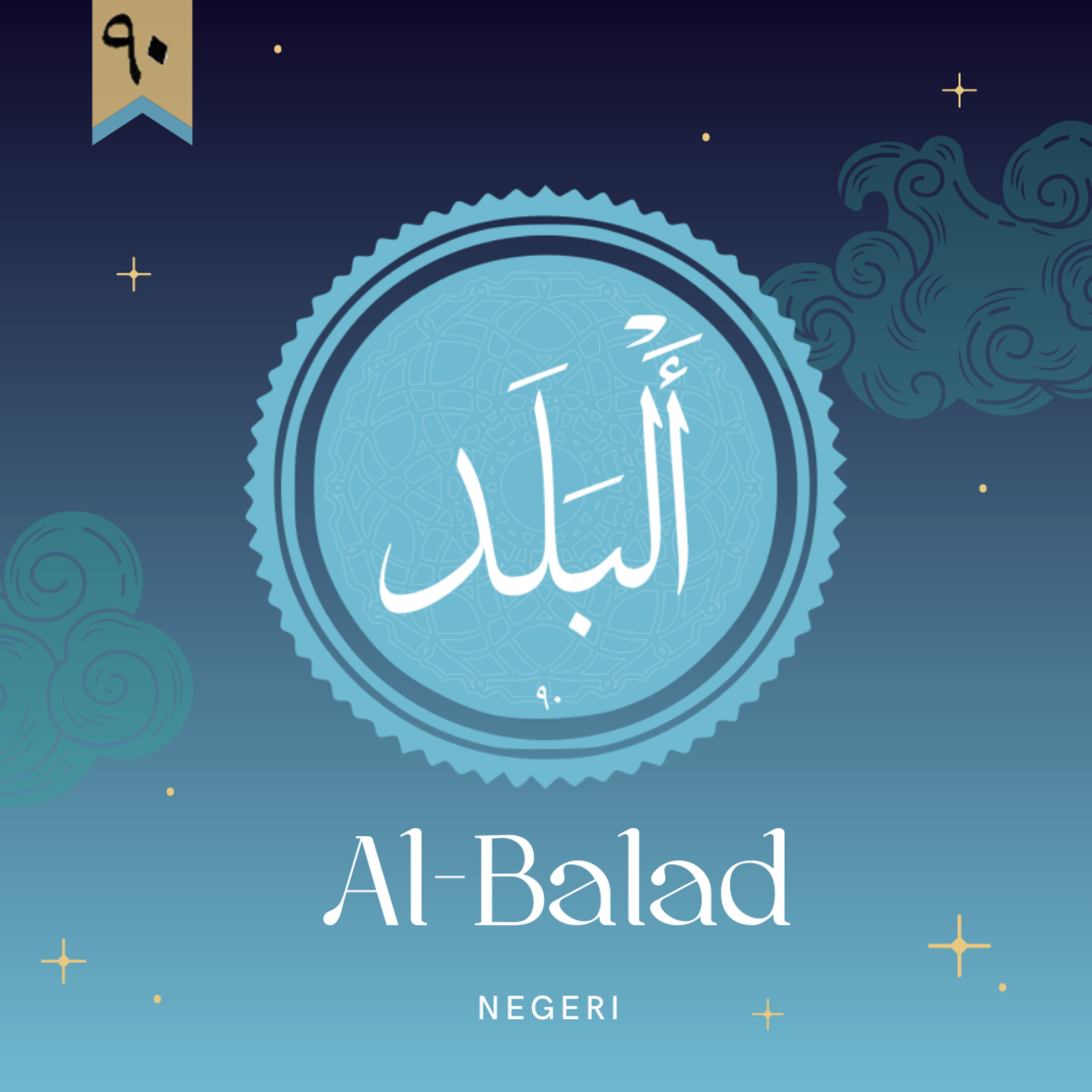 Audiobook Islam Indonesia