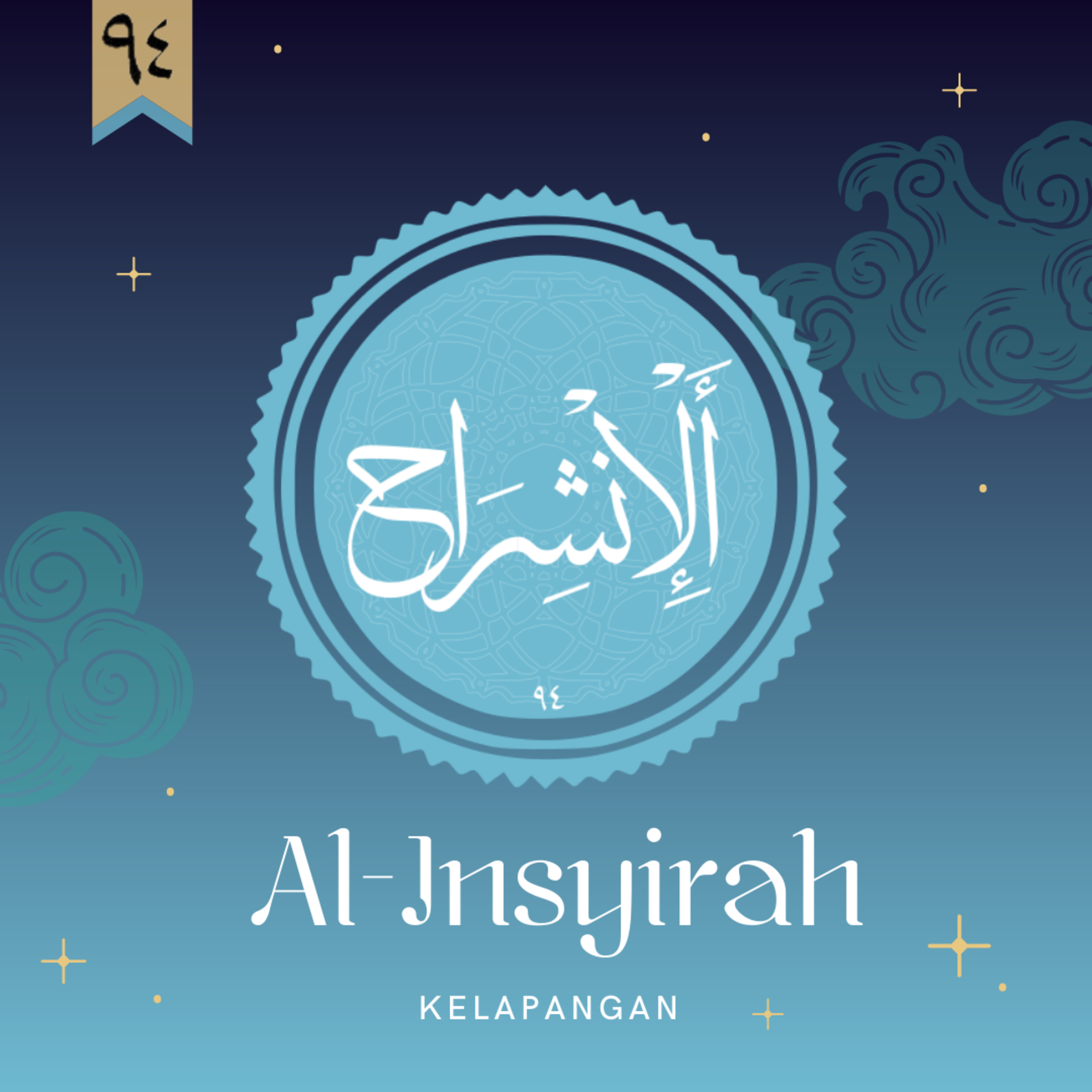 Audiobook Islam Indonesia