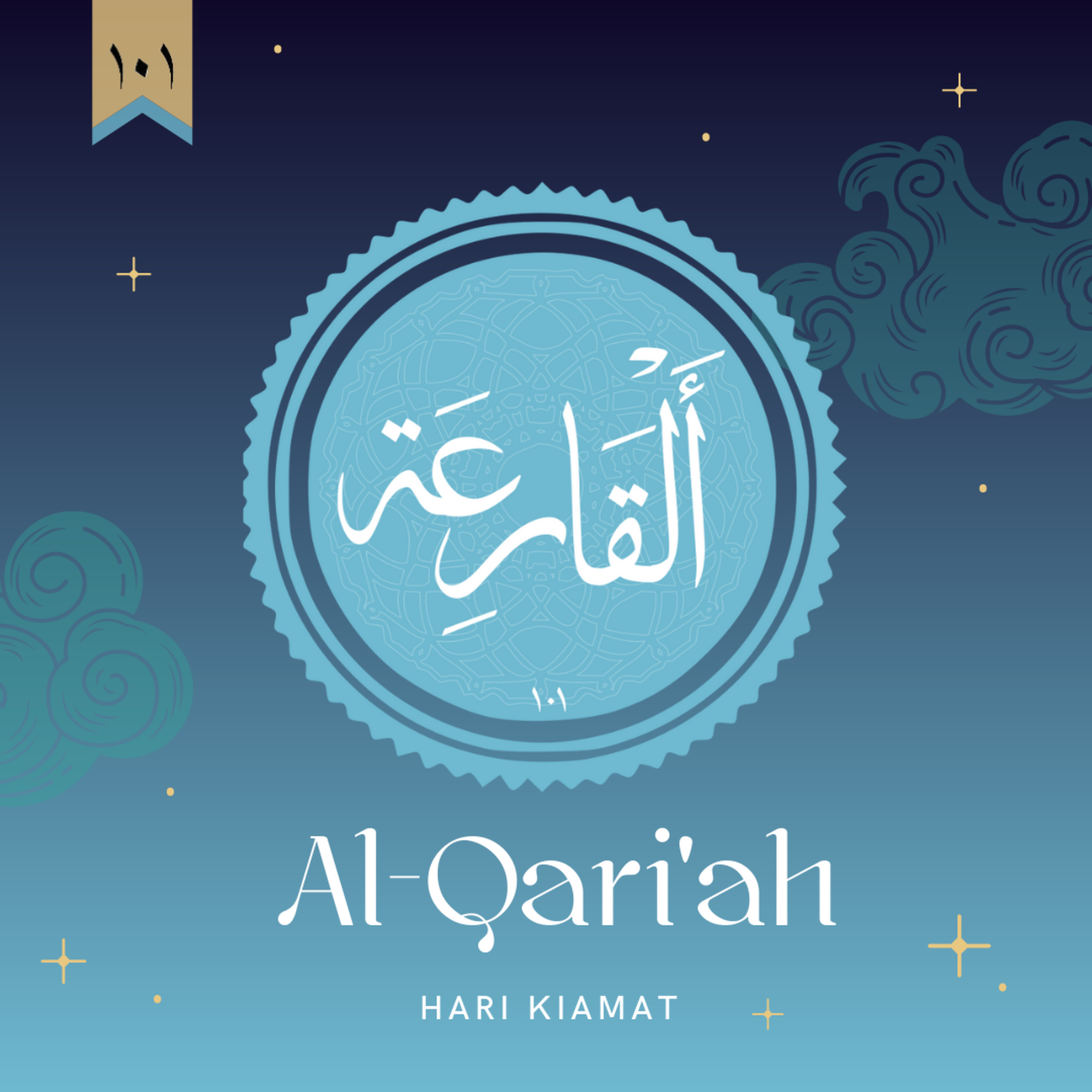 Audiobook Islam Indonesia
