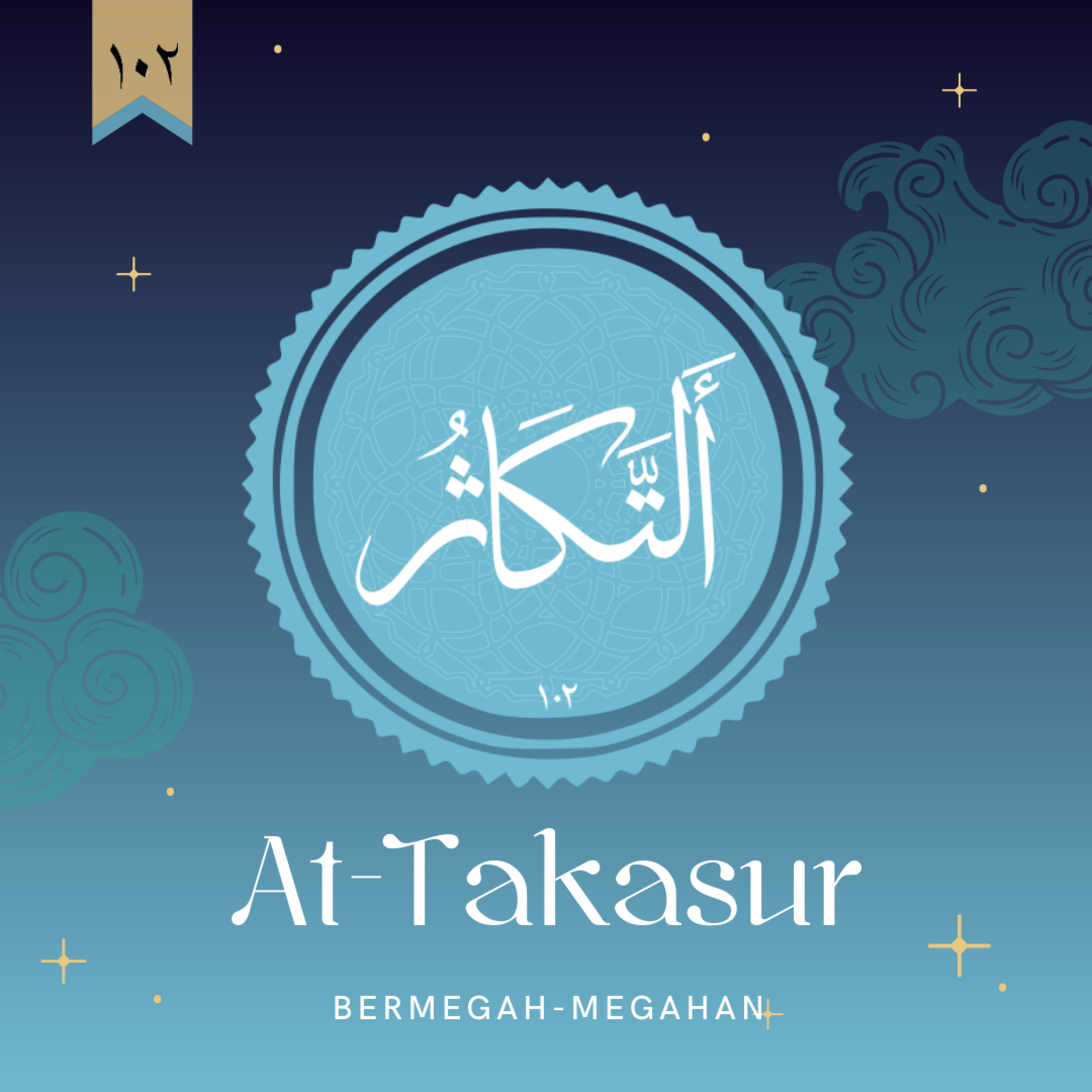 Audiobook Islam Indonesia