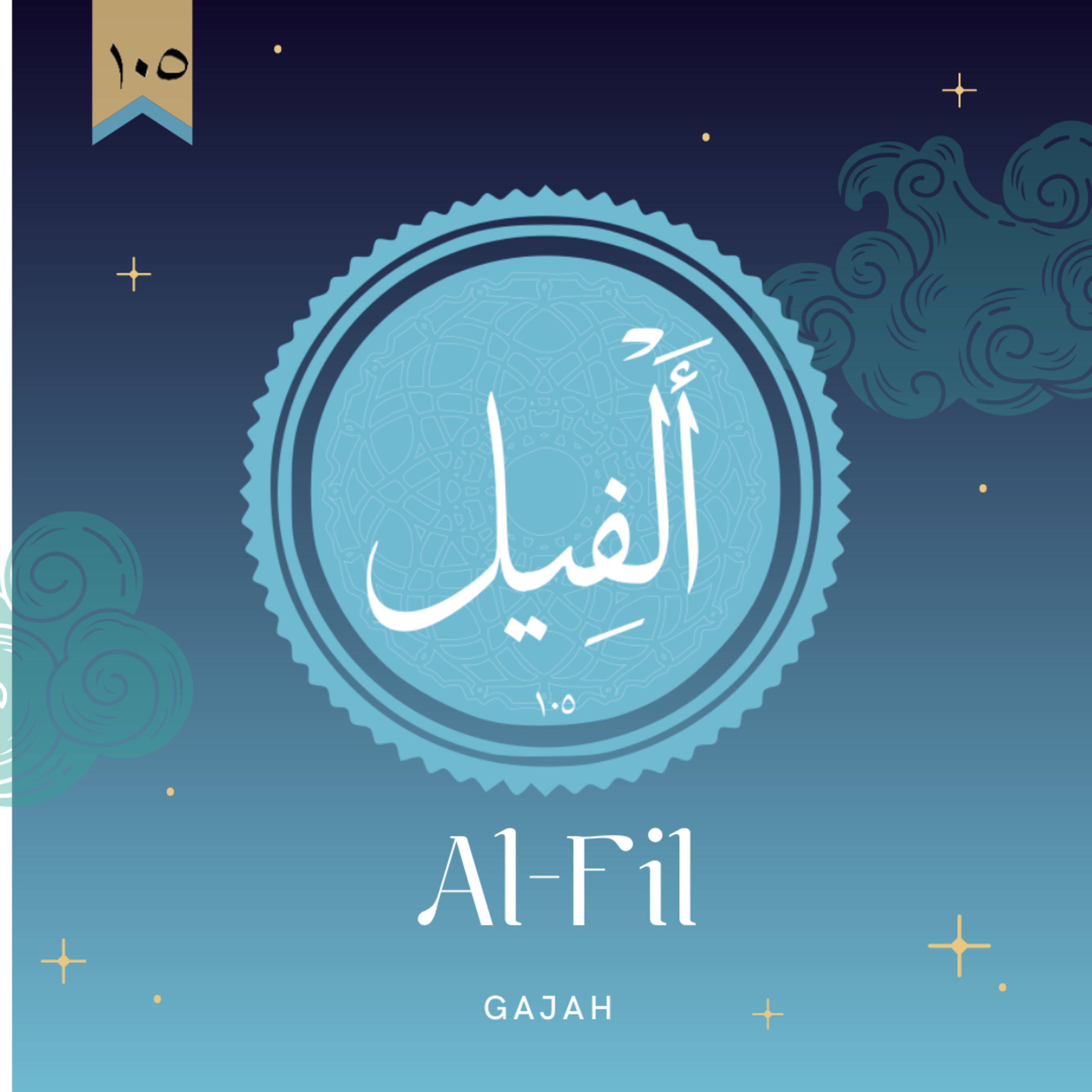 Audiobook Islam Indonesia