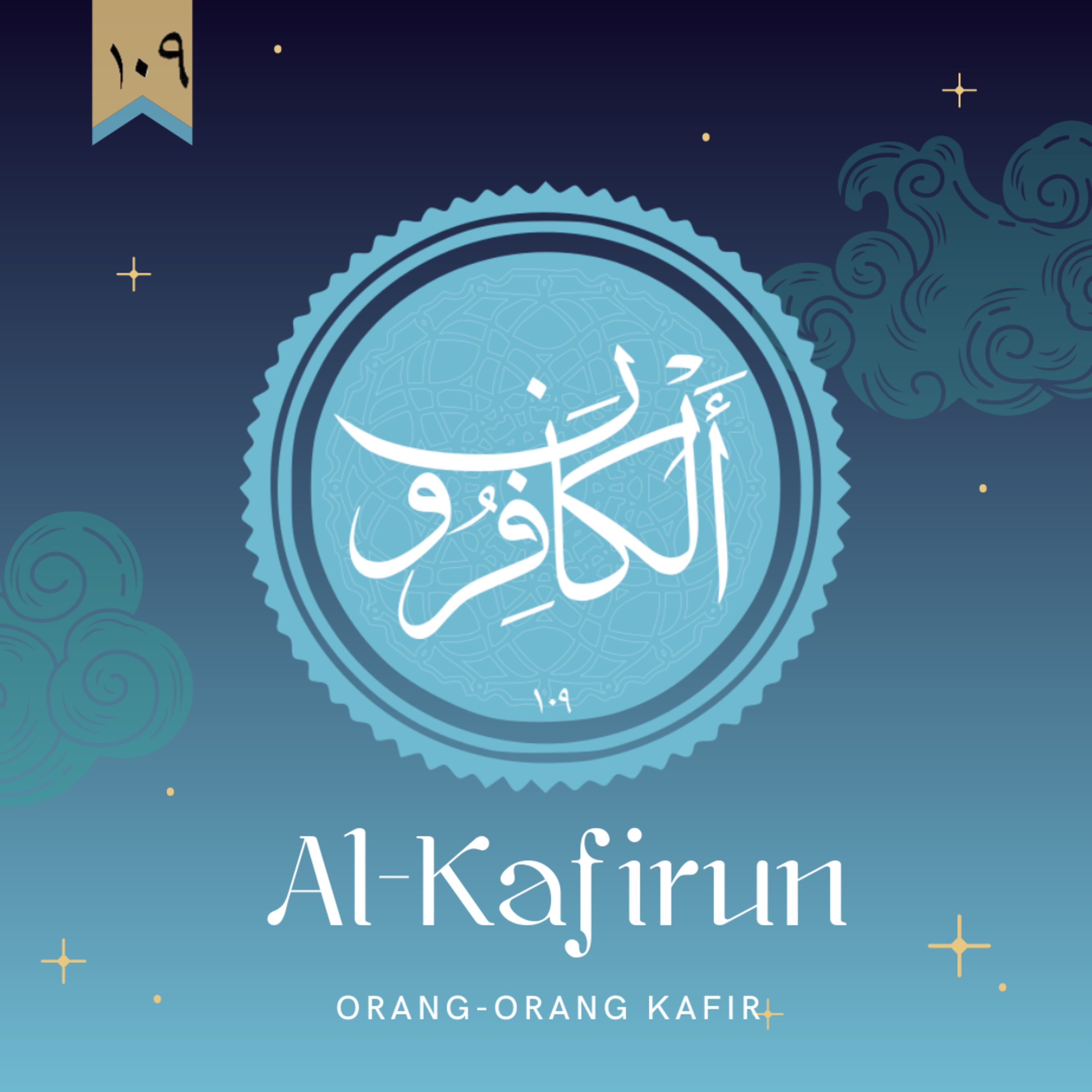 Audiobook Islam Indonesia