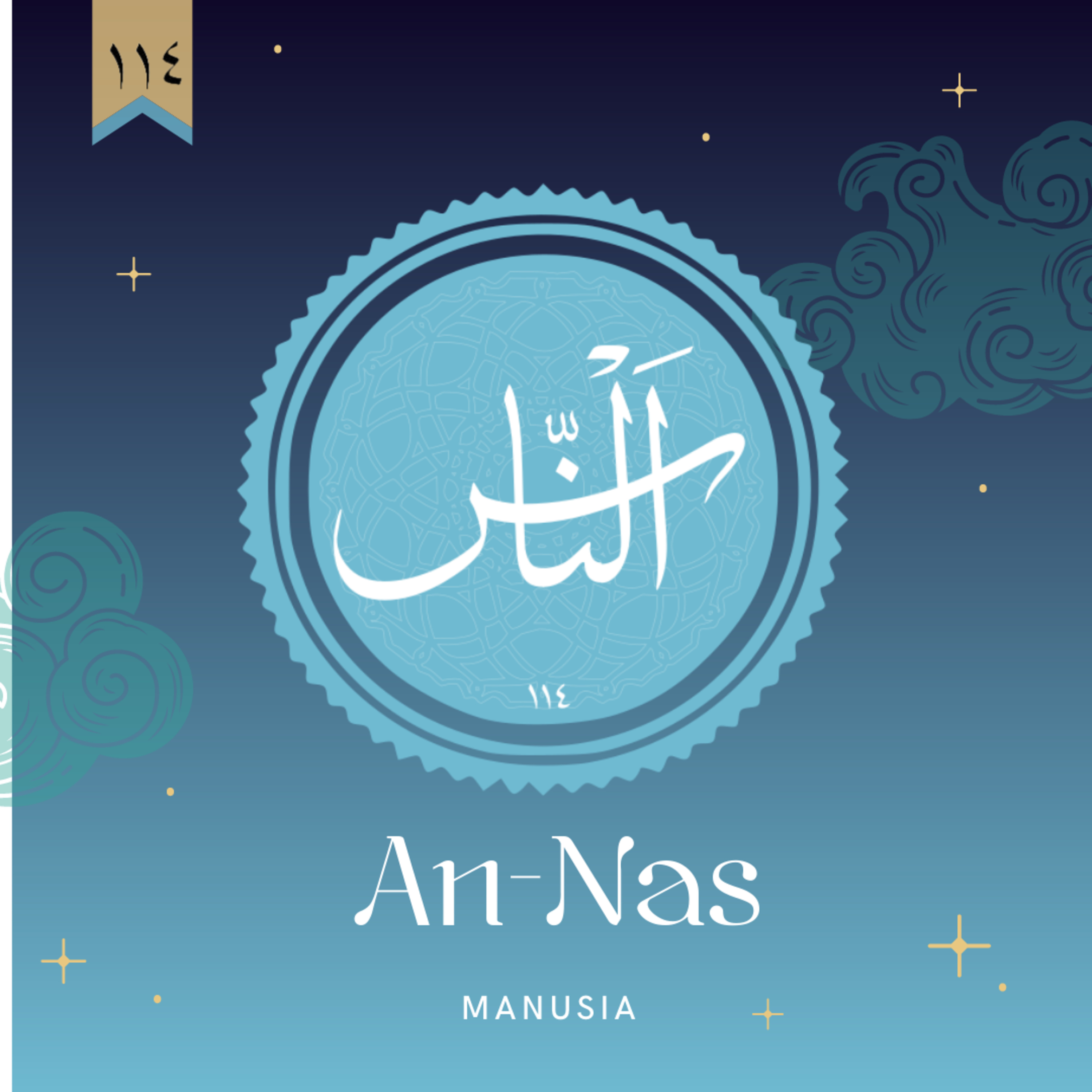 Audiobook Islam Indonesia