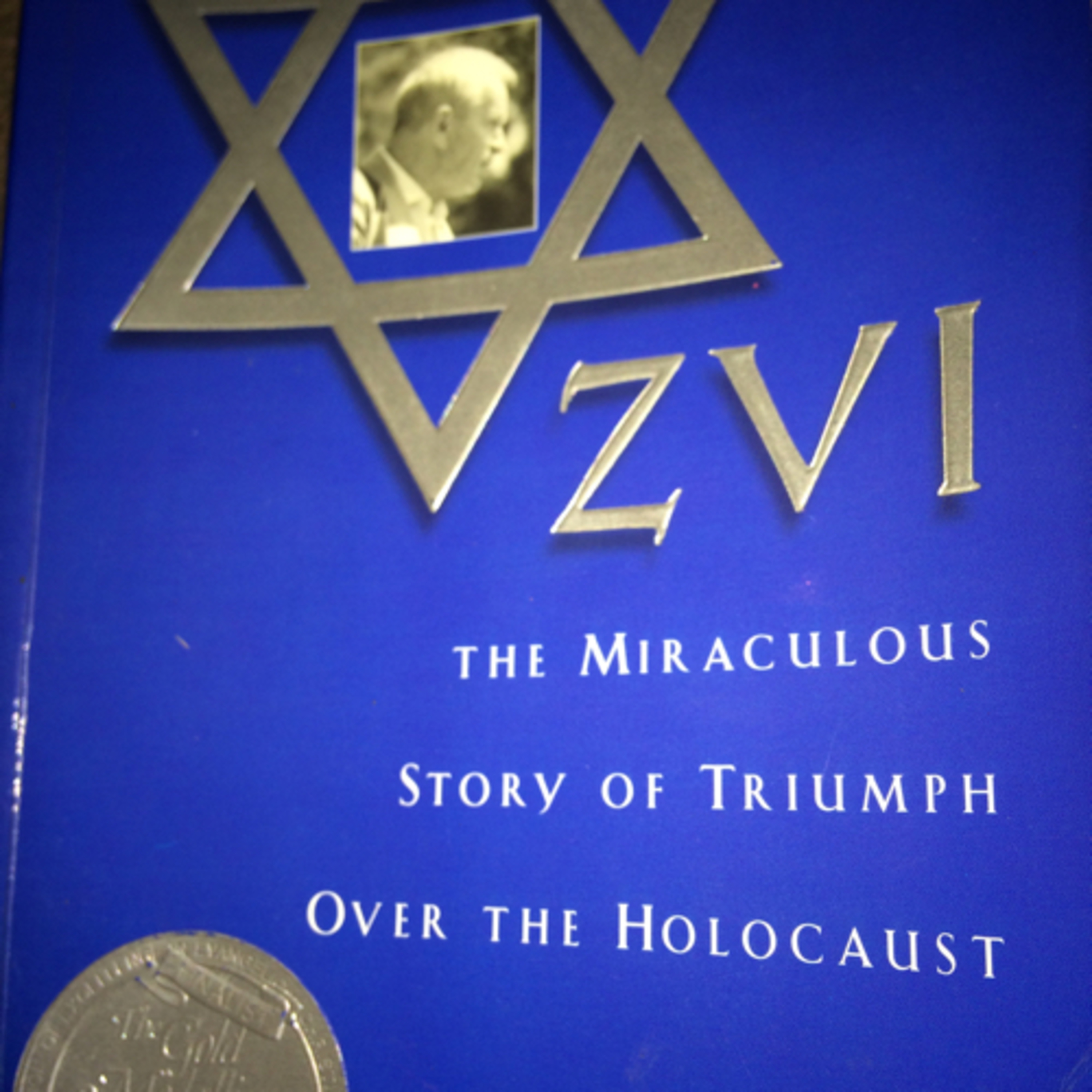 Torah
