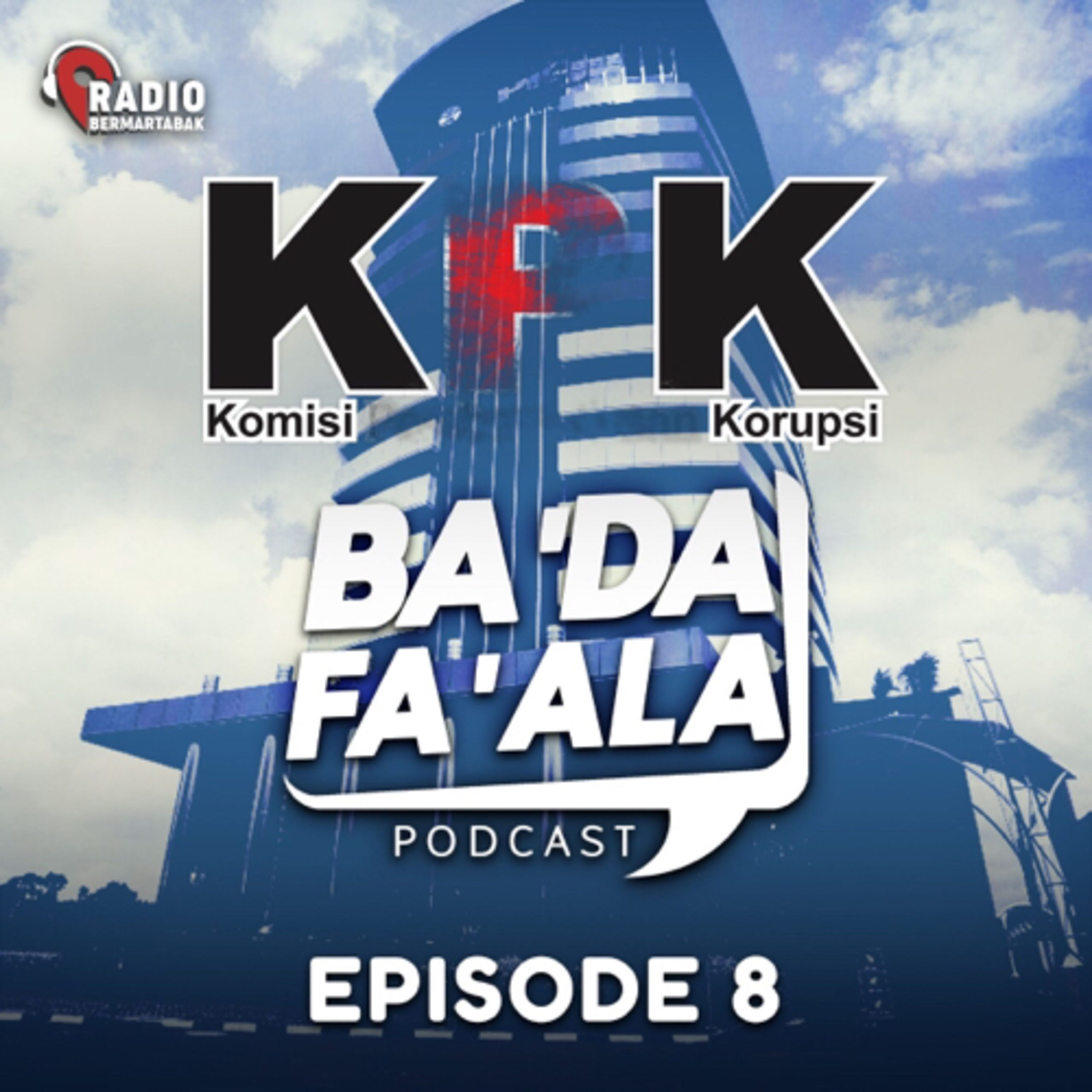 Ba\'da Fa\'ala Podcast