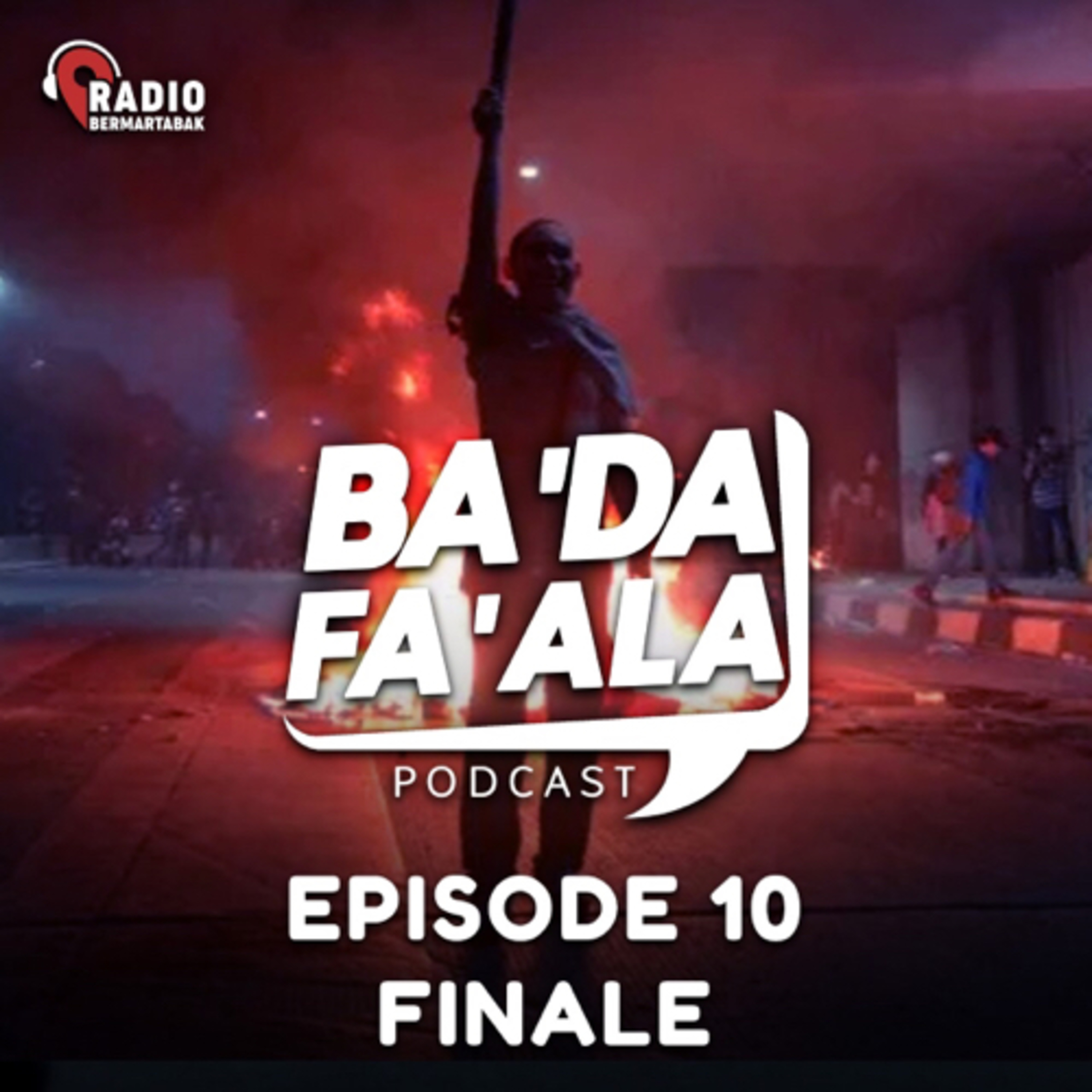 Ba\'da Fa\'ala Podcast