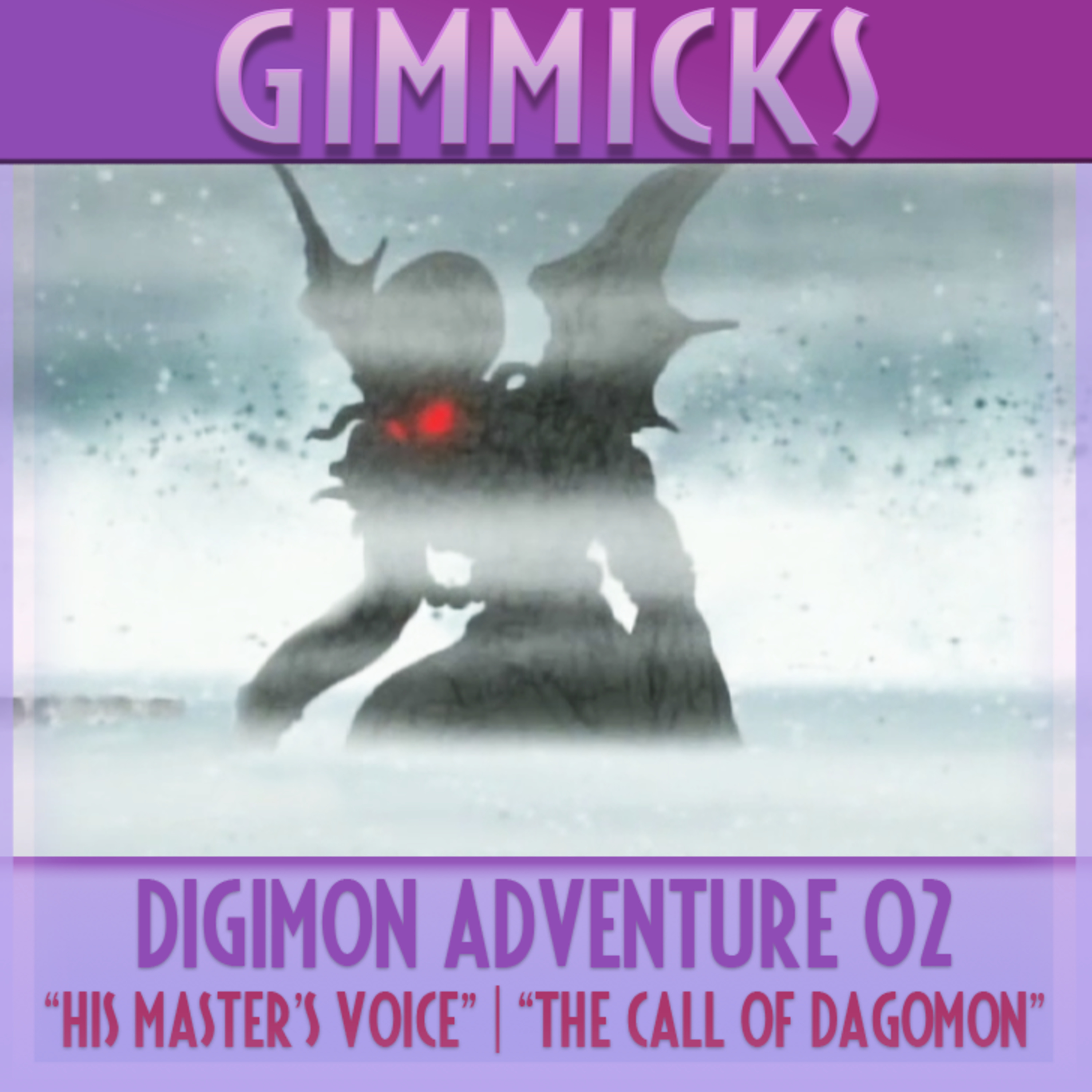 Gimmicks
