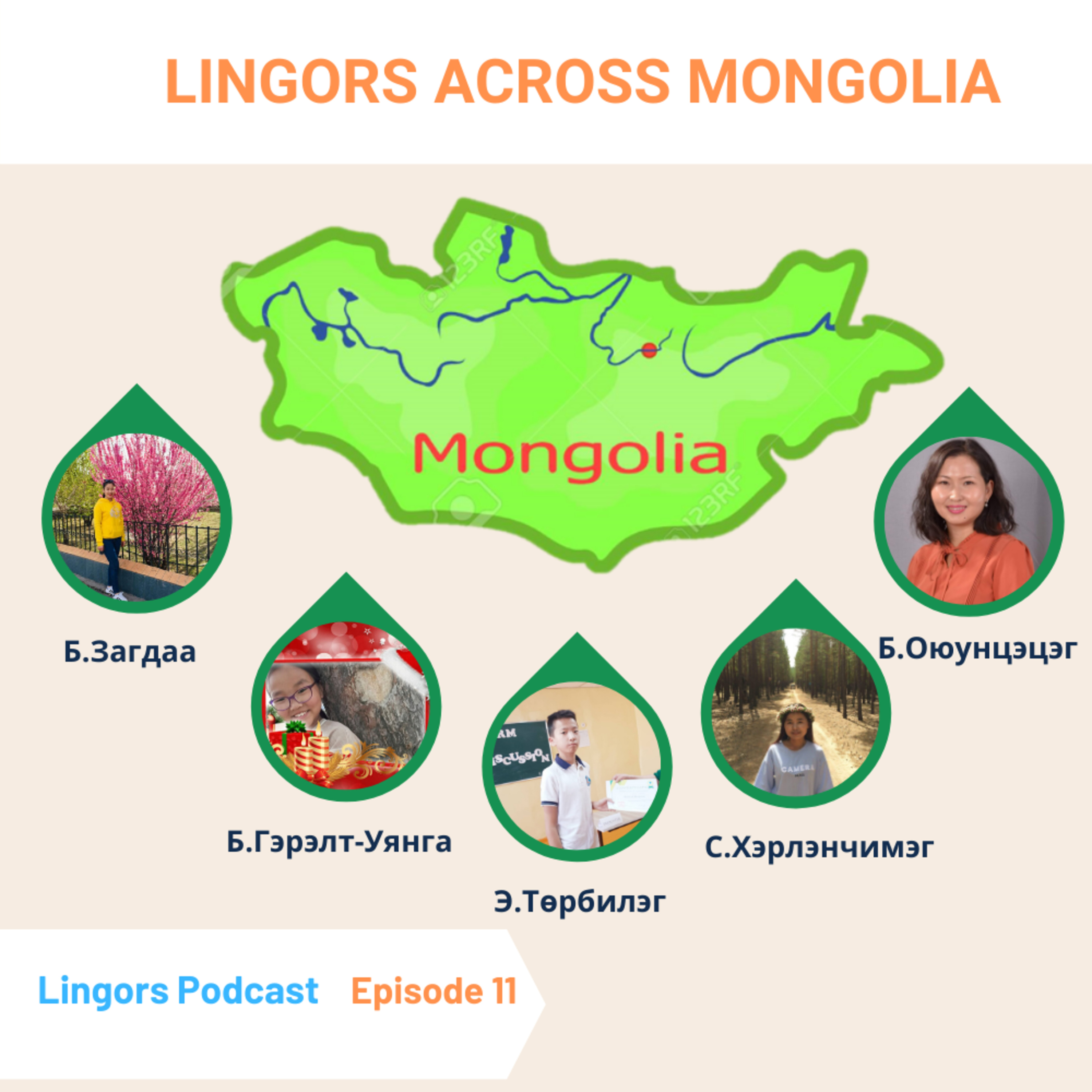 Lingors Mongolia