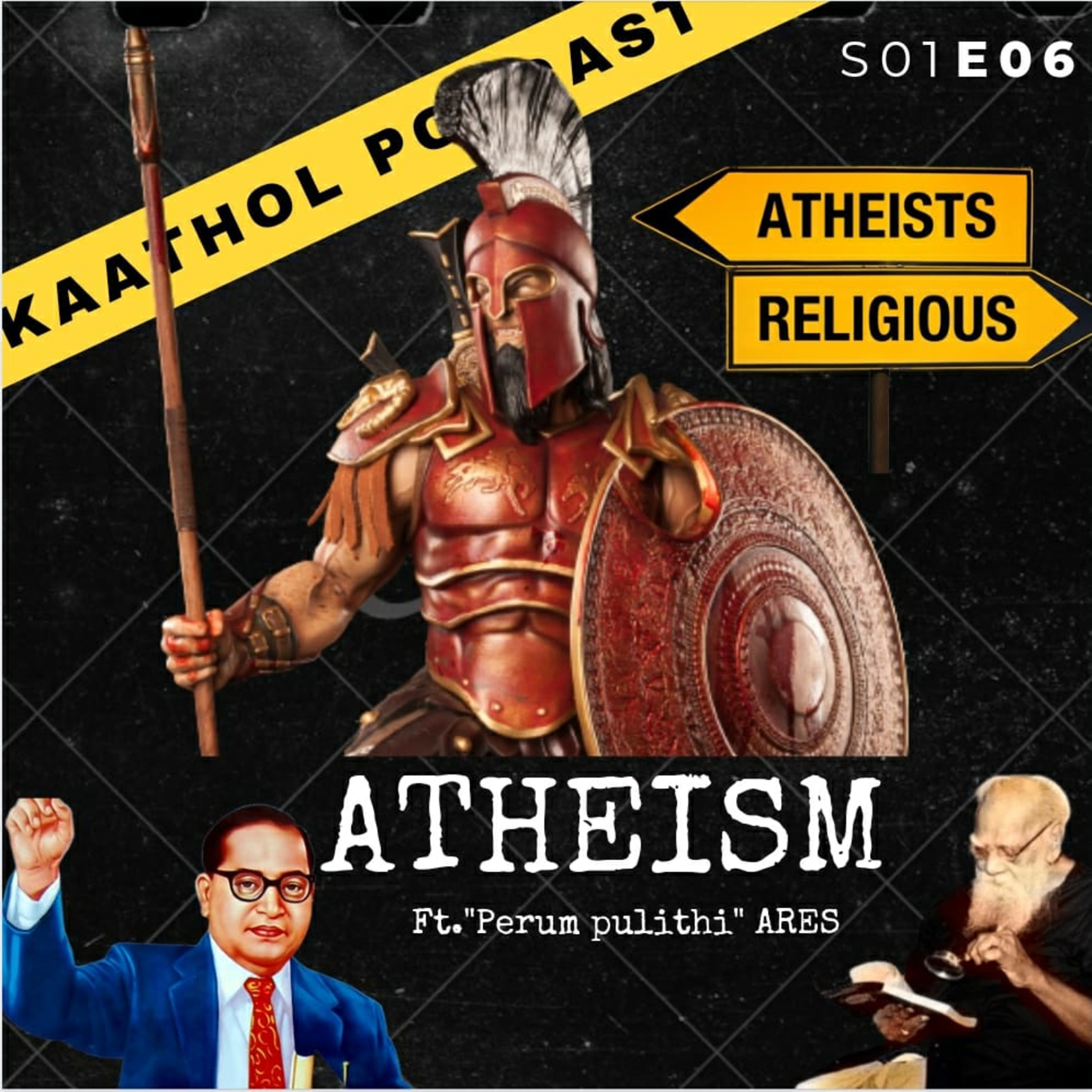 Kaathol Podcast