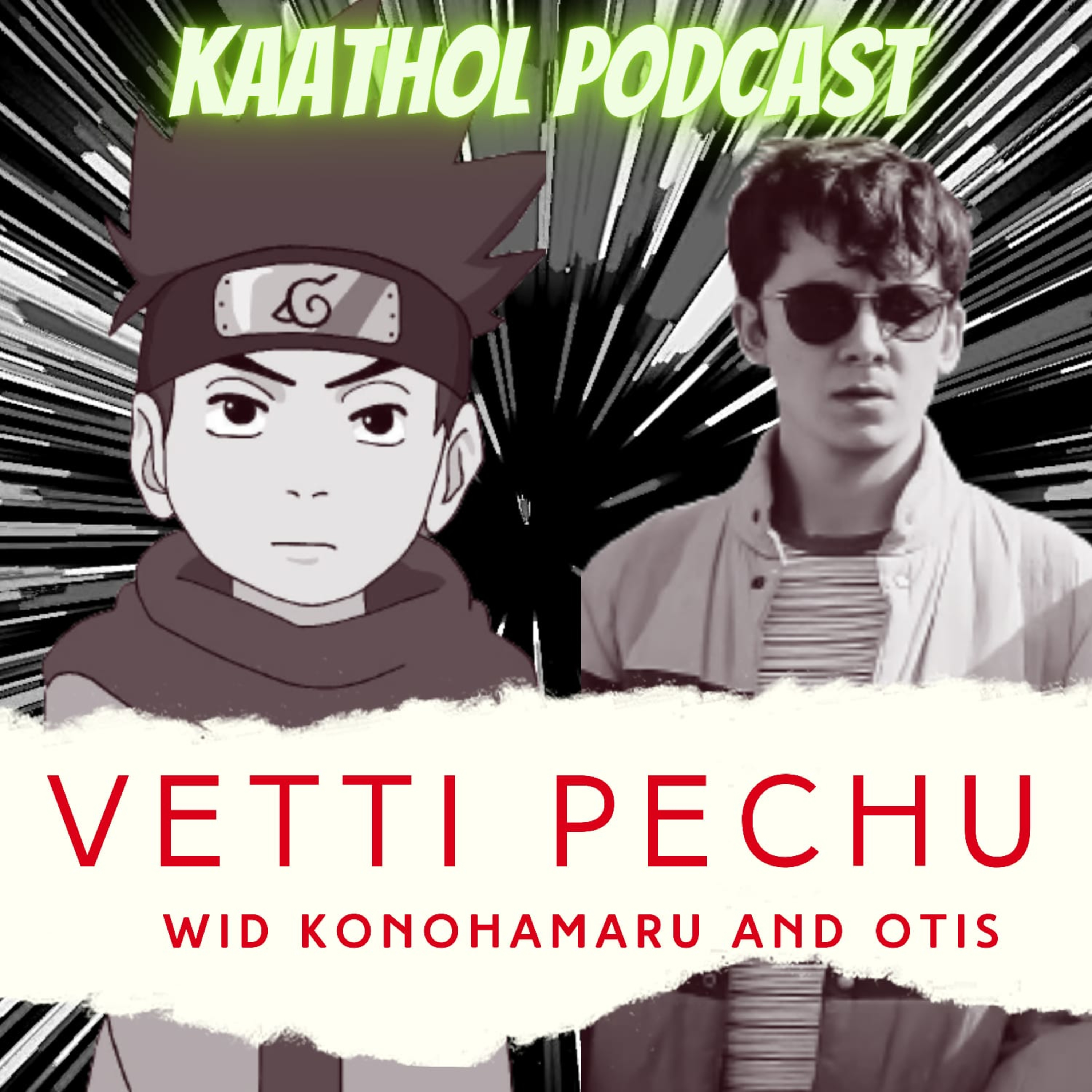 Kaathol Podcast