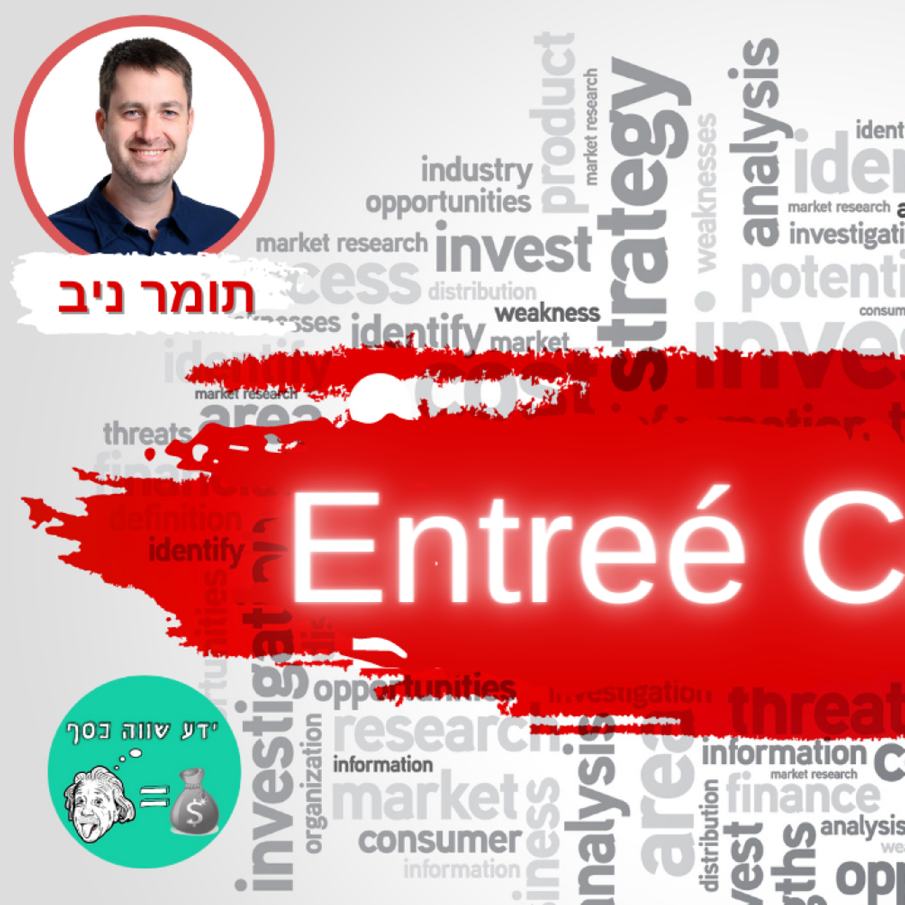ומה שביניהם, Web3, NFTs, קריפטו