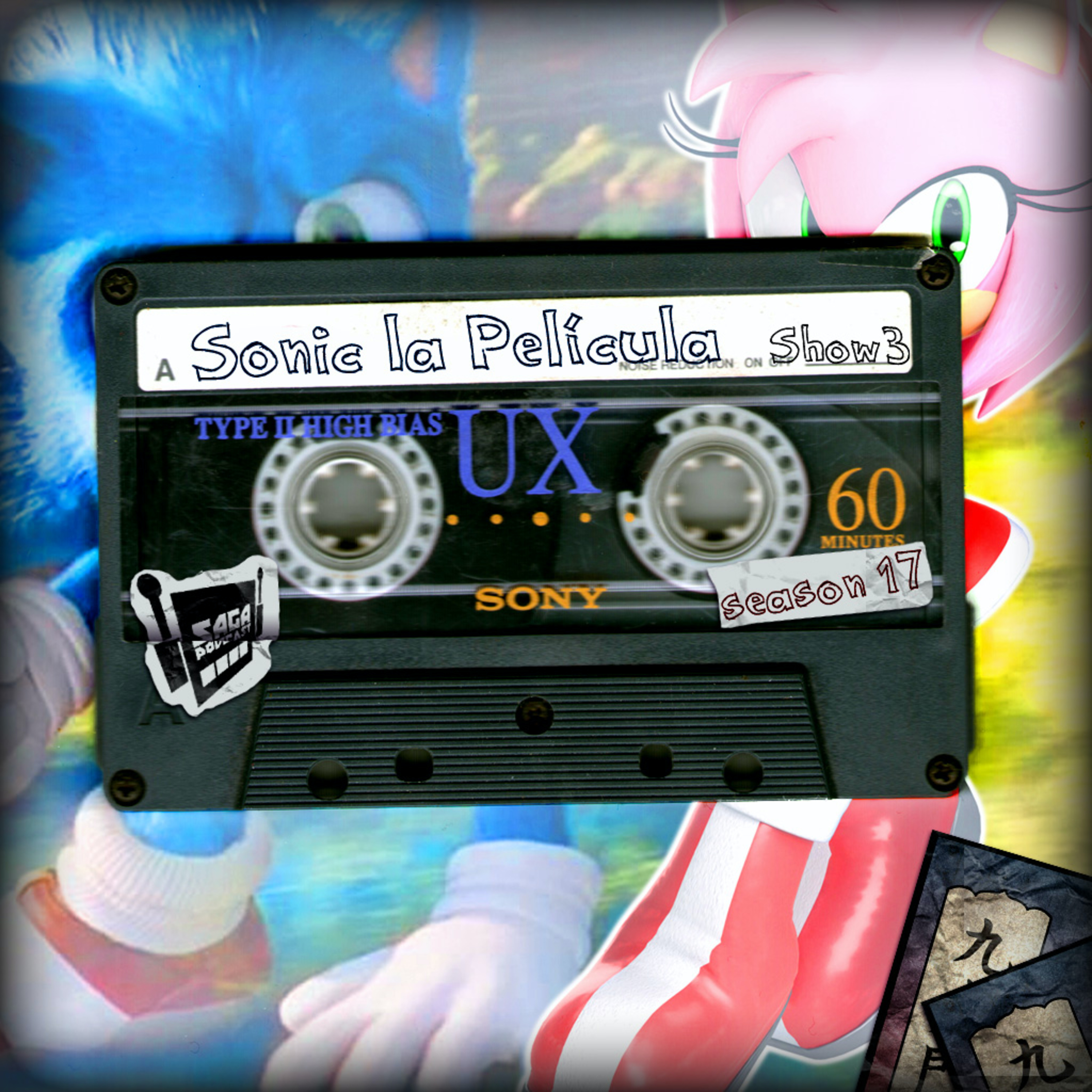 Saga Podcast
