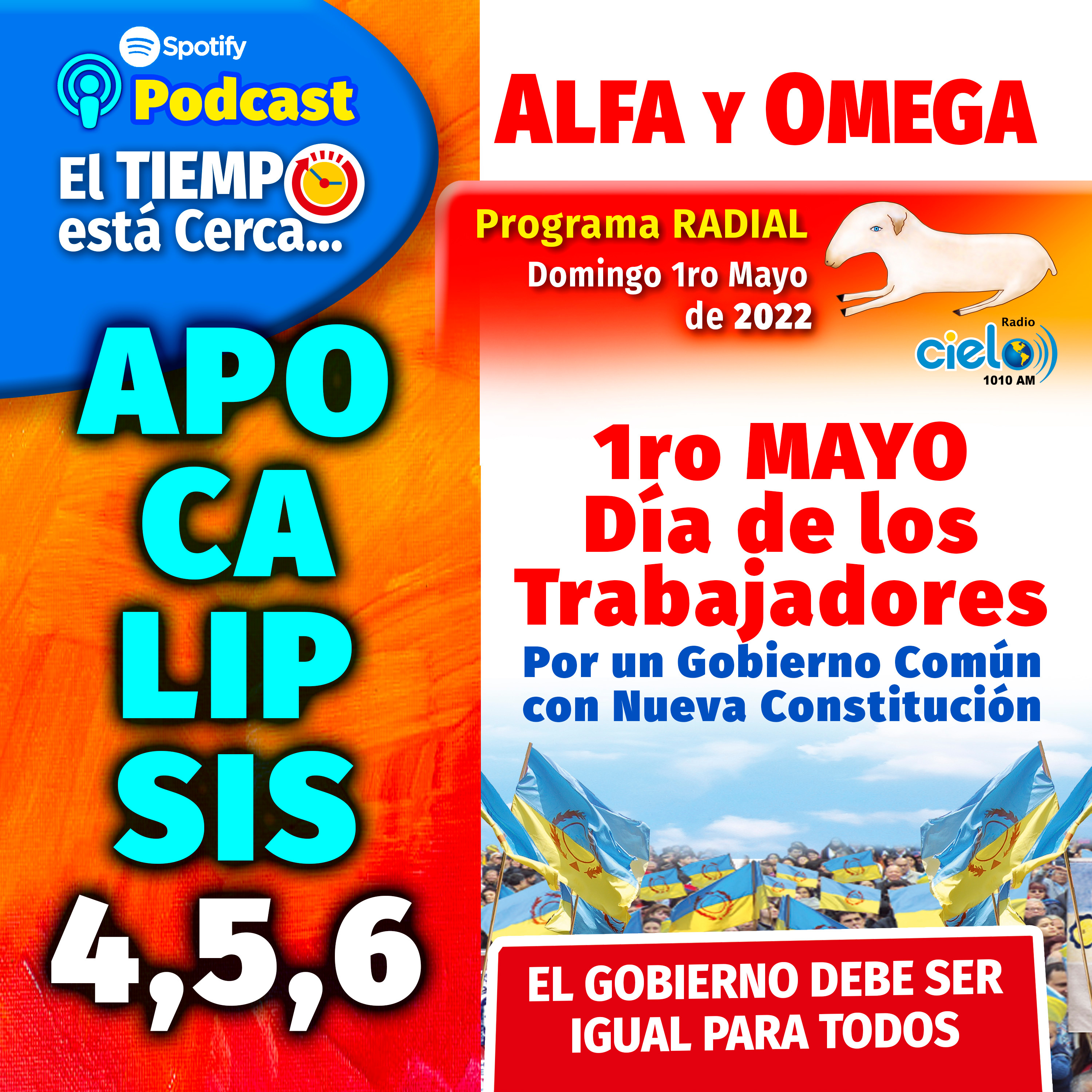 Los Últimos Tiempos