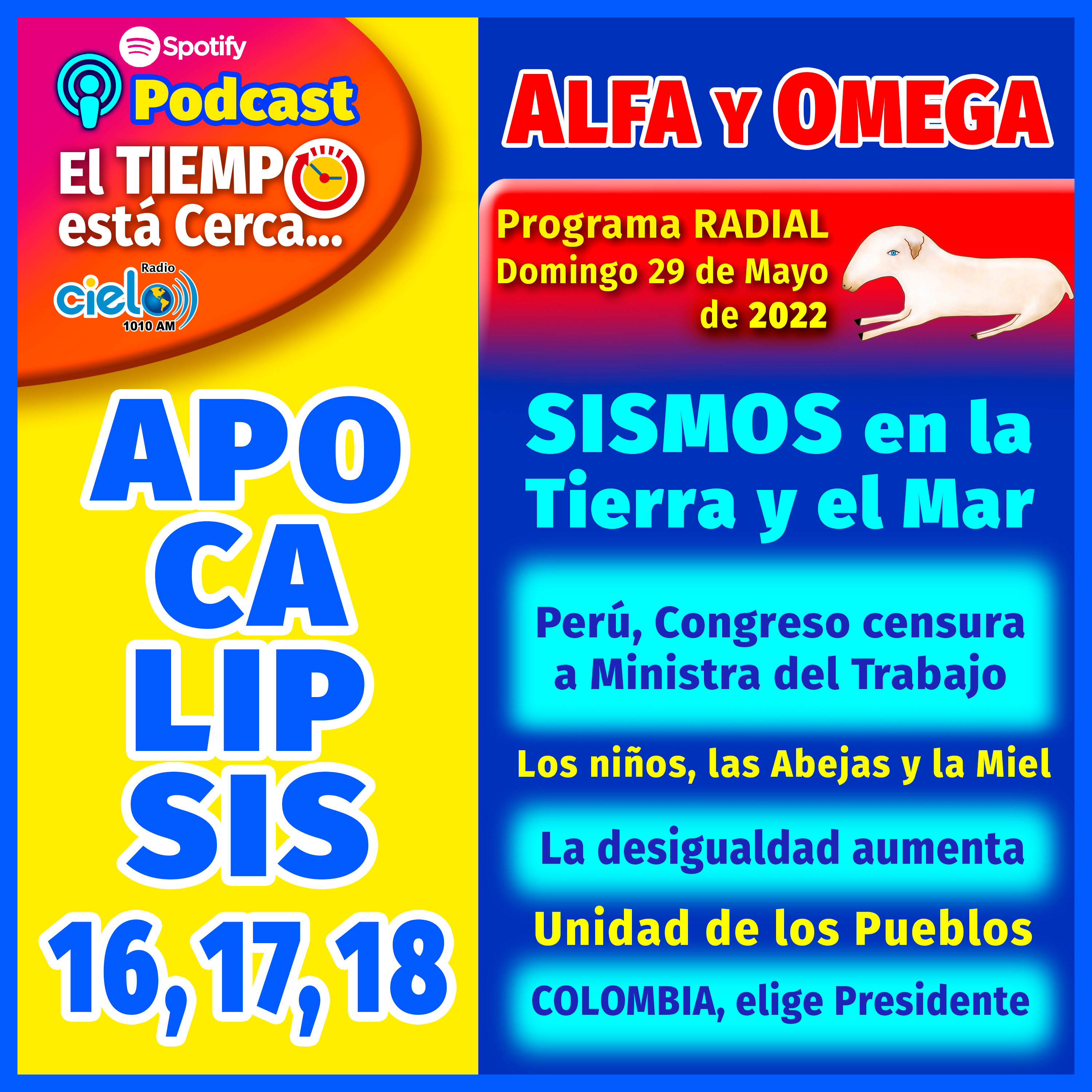 Los Últimos Tiempos