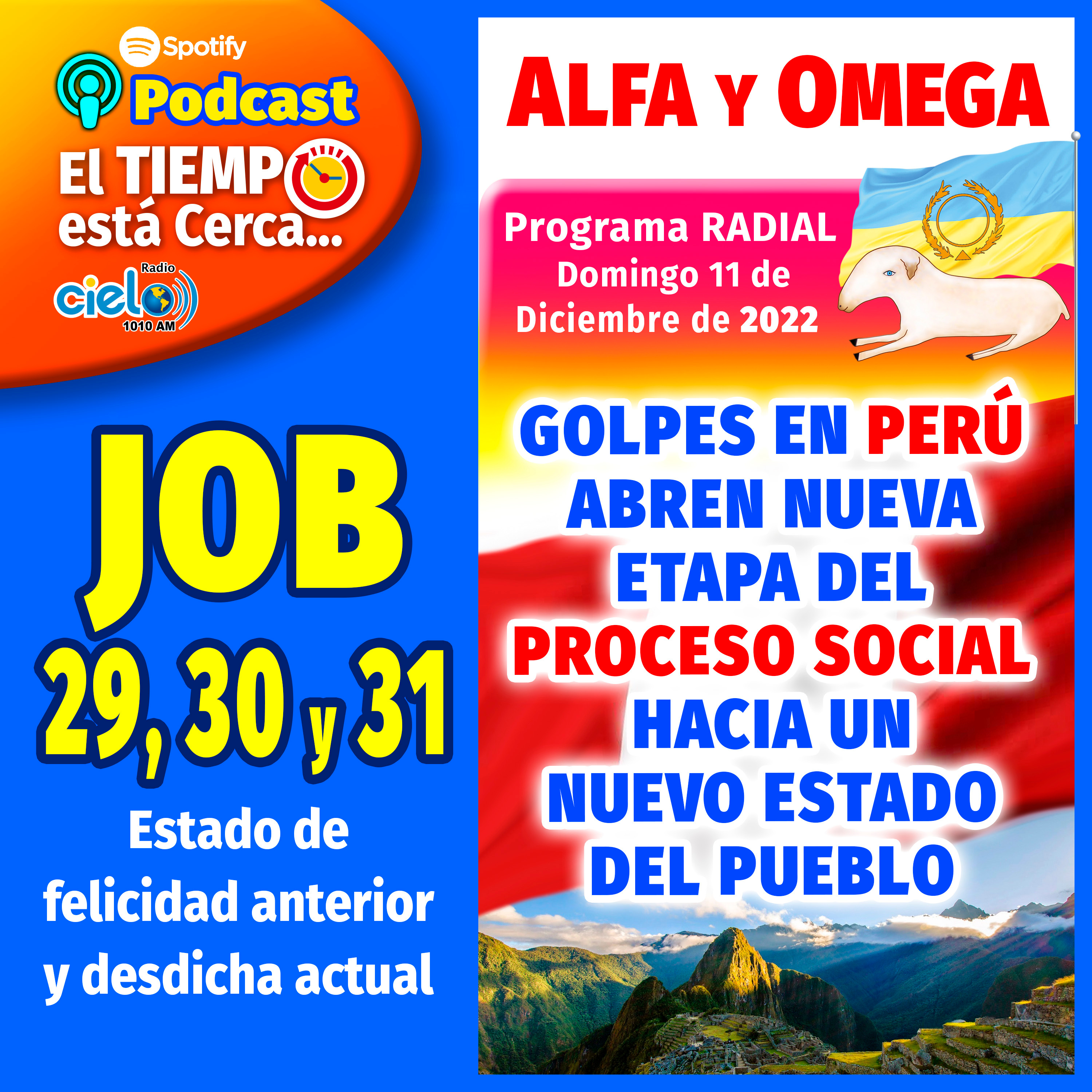 Los Últimos Tiempos