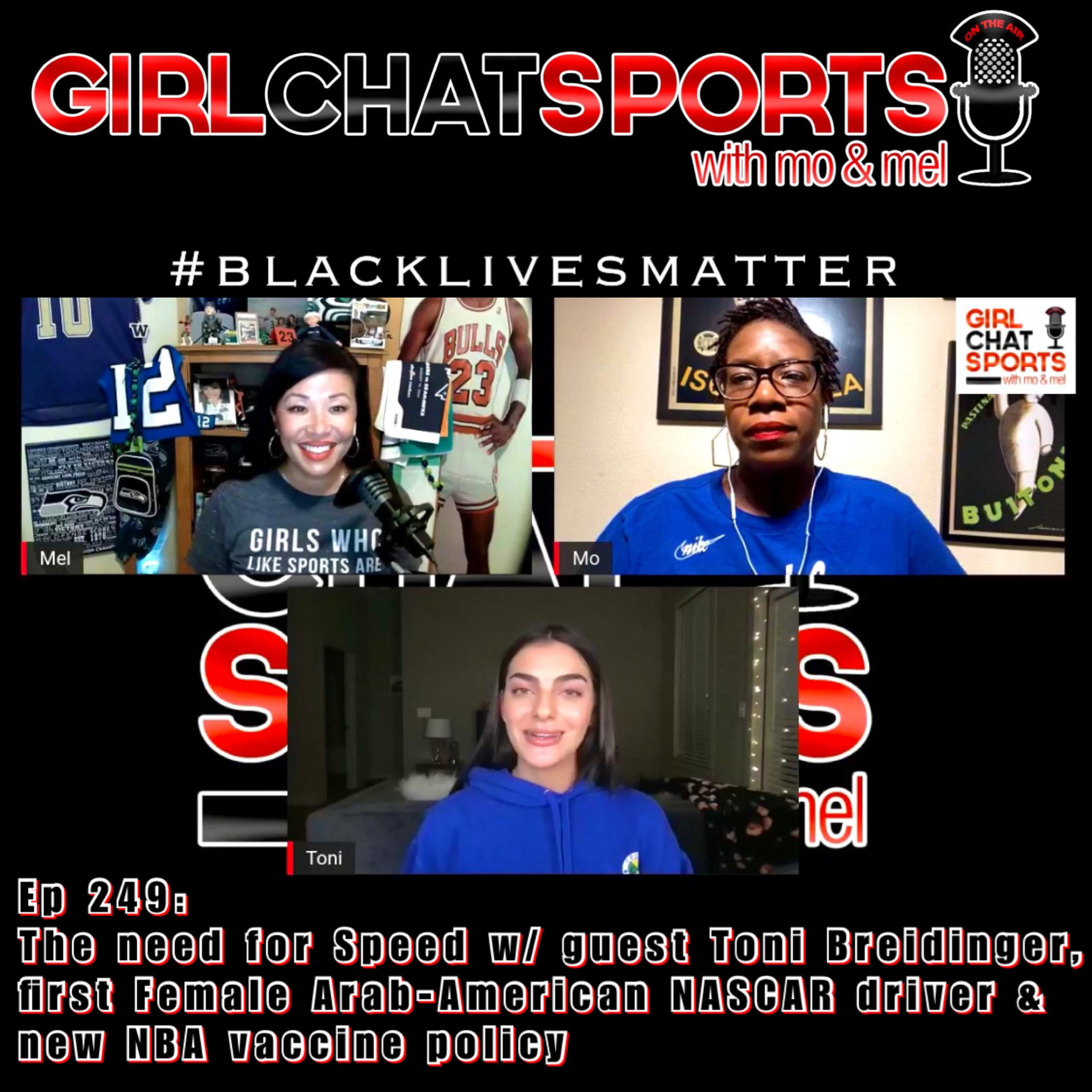 GirlChatSports
