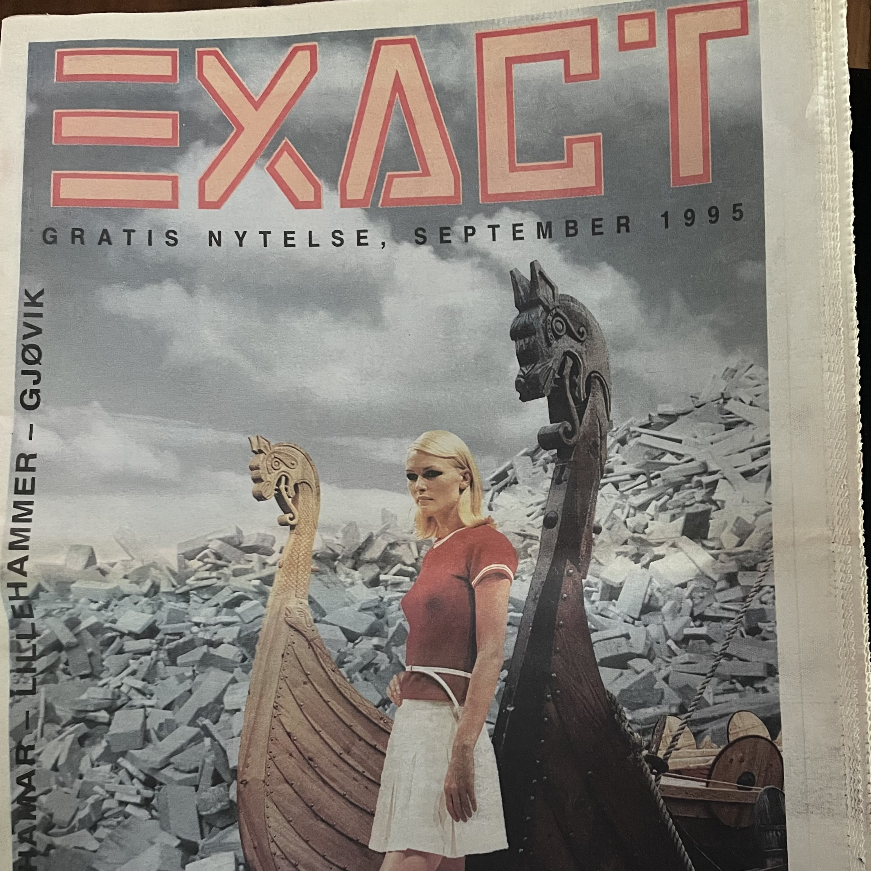 Exact - sånn det var