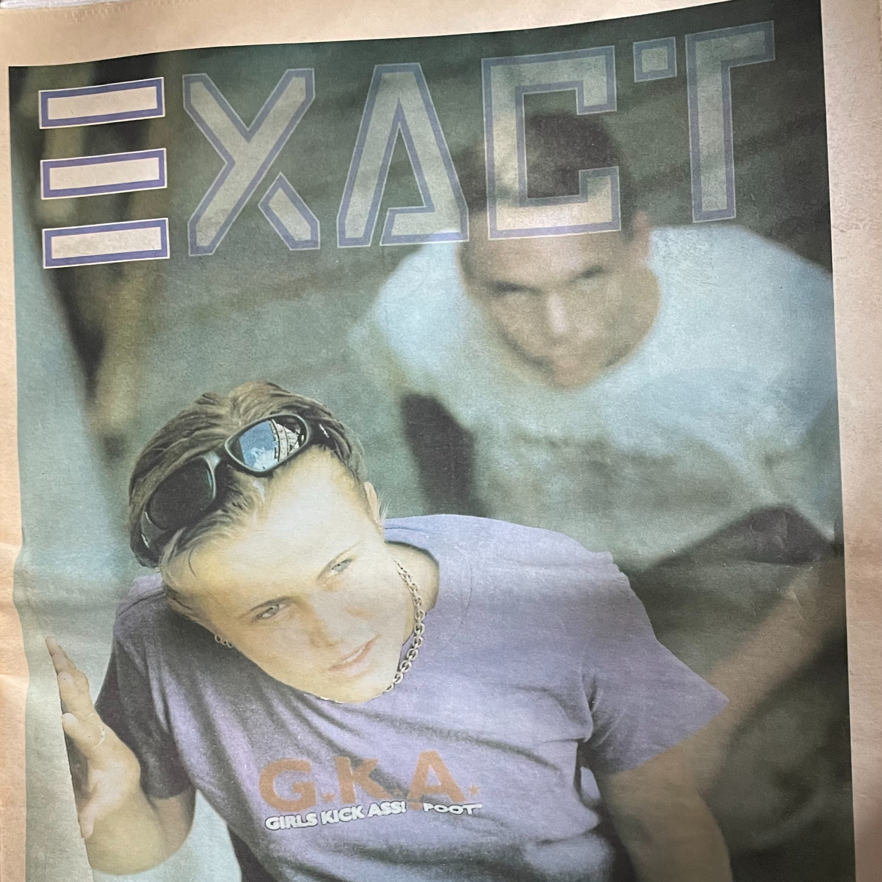 Exact - sånn det var