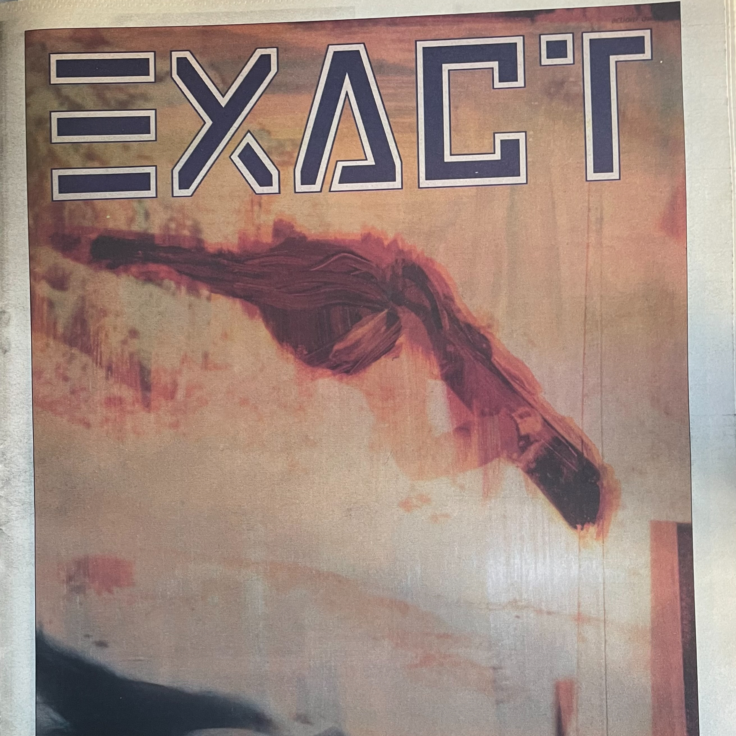 Exact - sånn det var