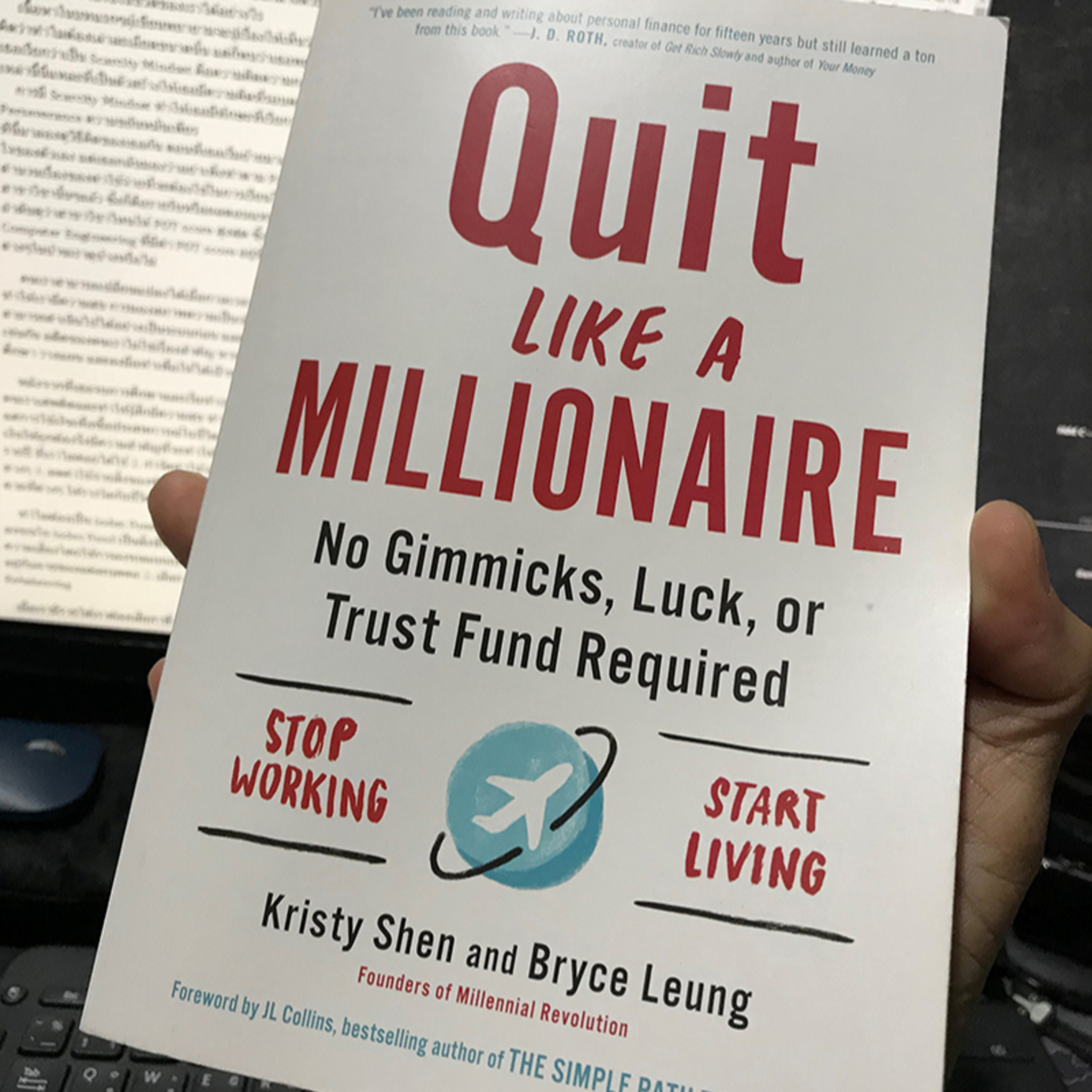 EP#009 คิดในเชิงวิศวกรรมเพื่อมีอิสรภาพทางการเงิน Quit Like a Millionaire
