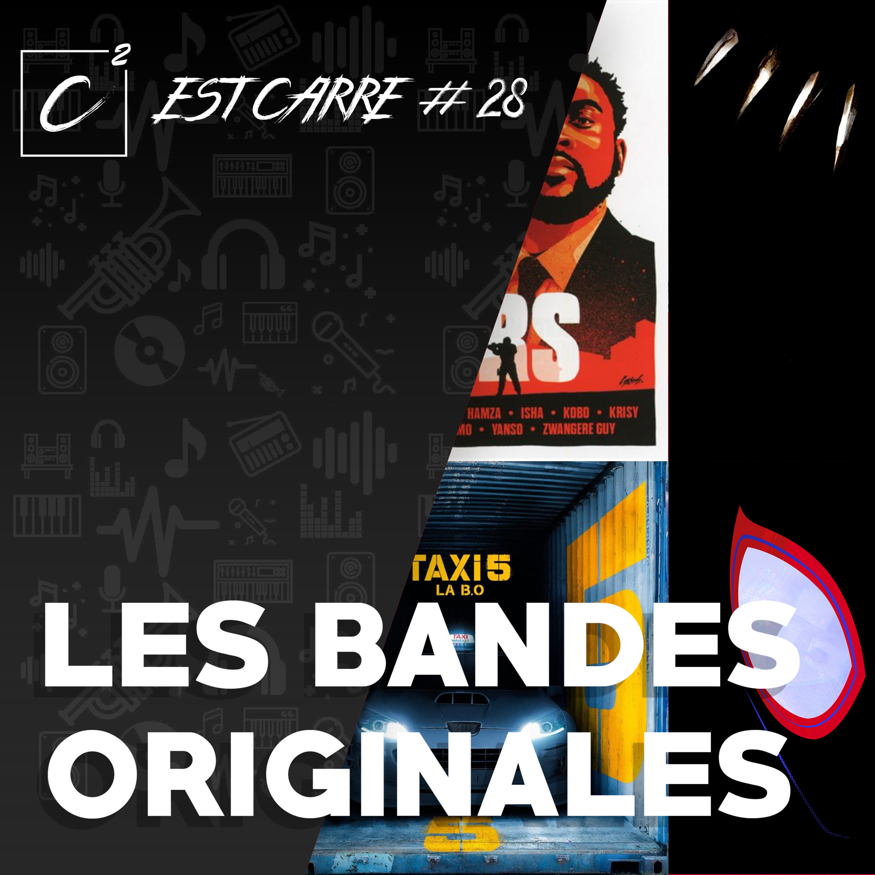 Les BO sont-elles intéressantes pour les artistes ?