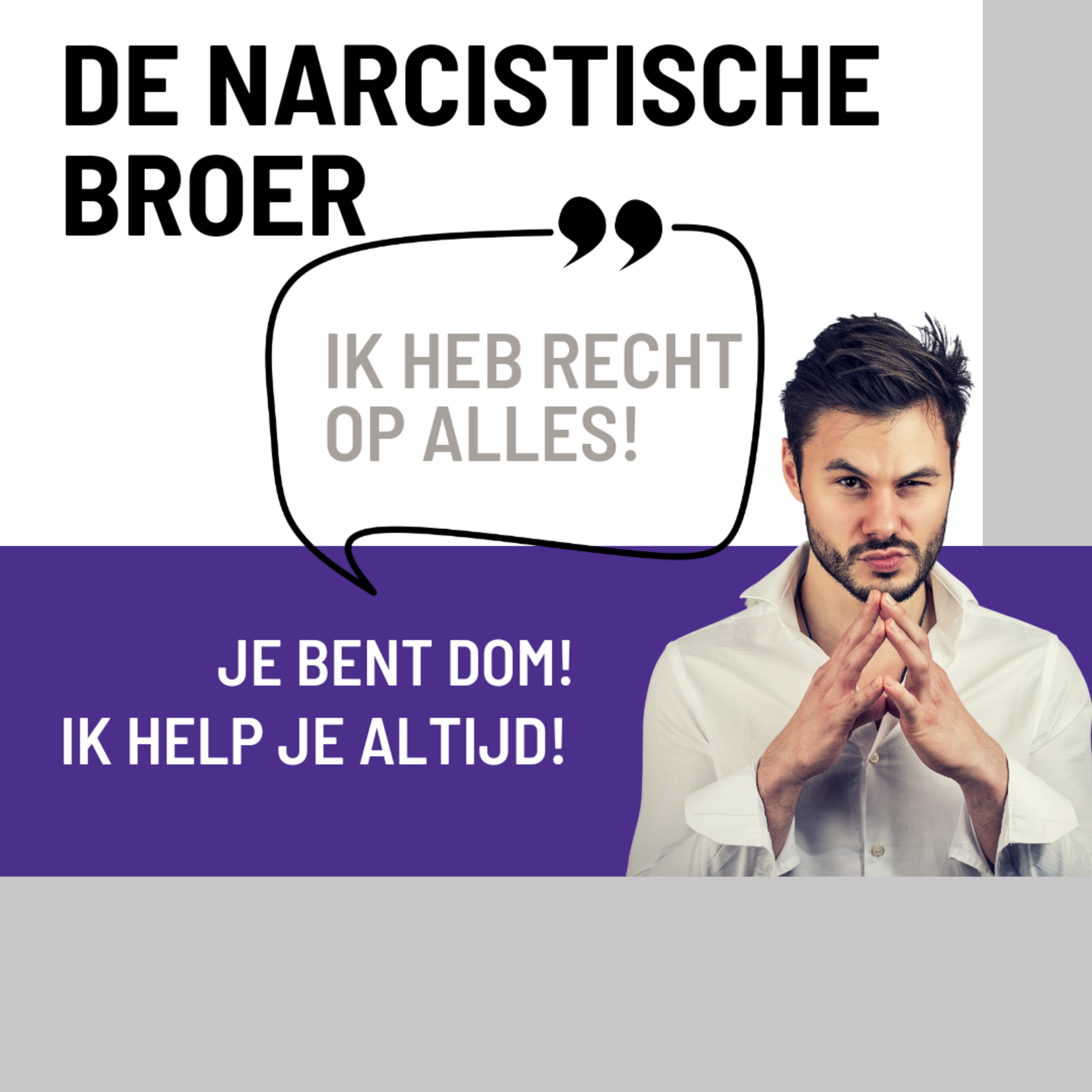 Wie is de Narcist?