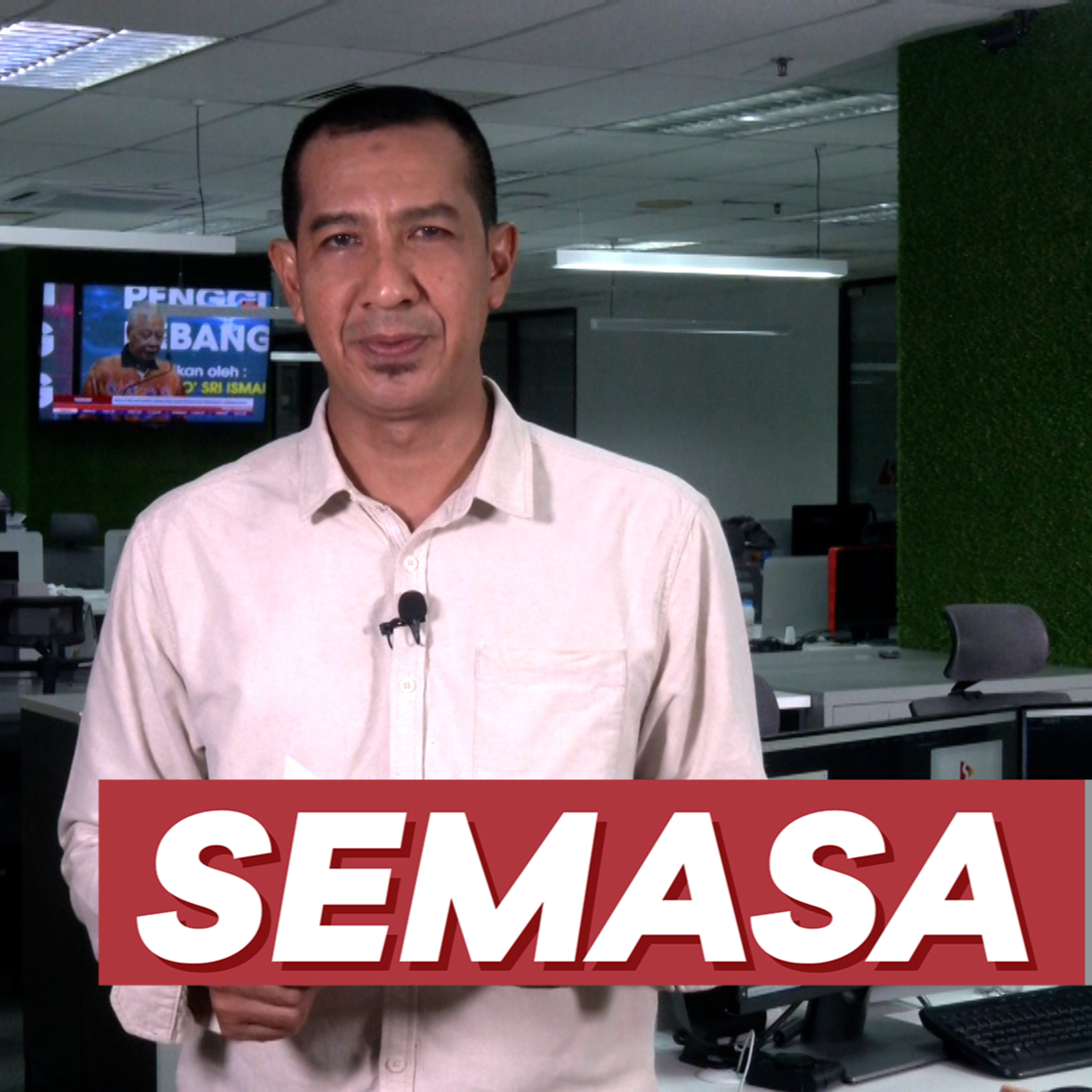SelangorTV