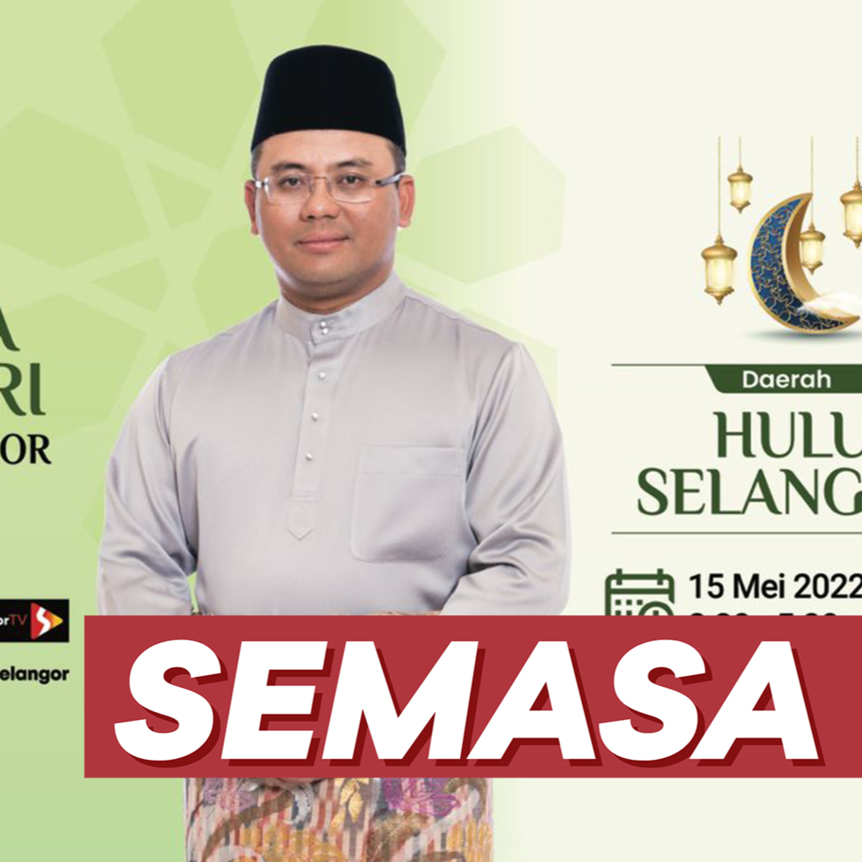 SelangorTV