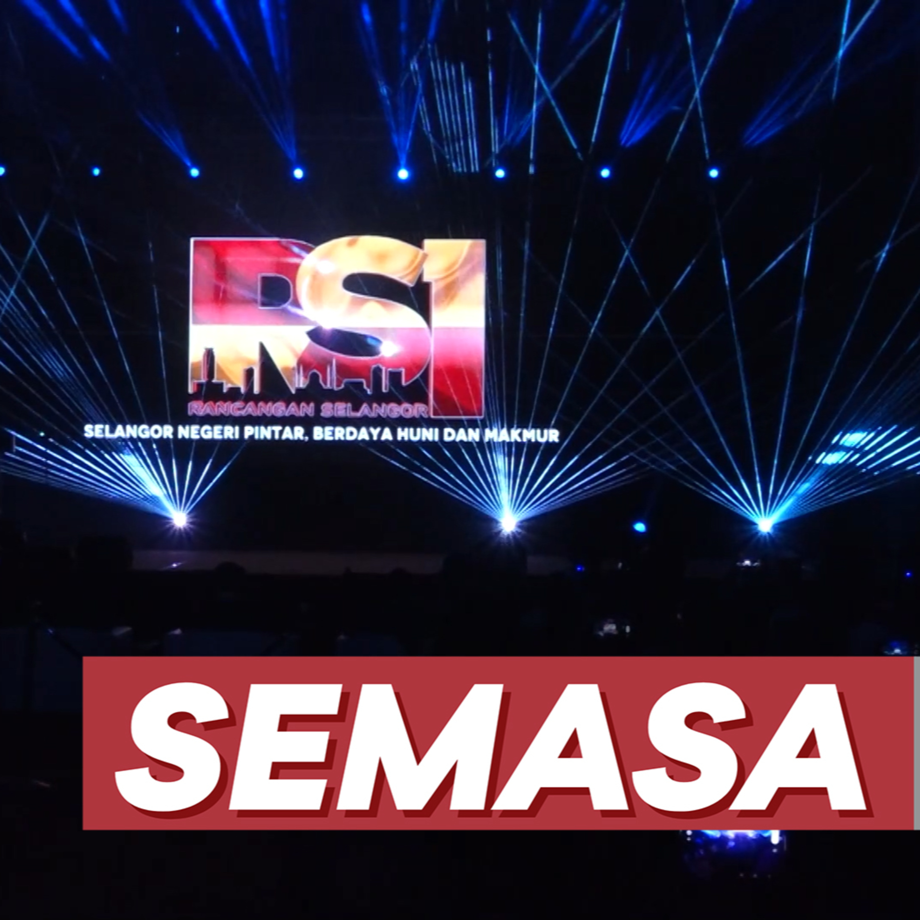SelangorTV