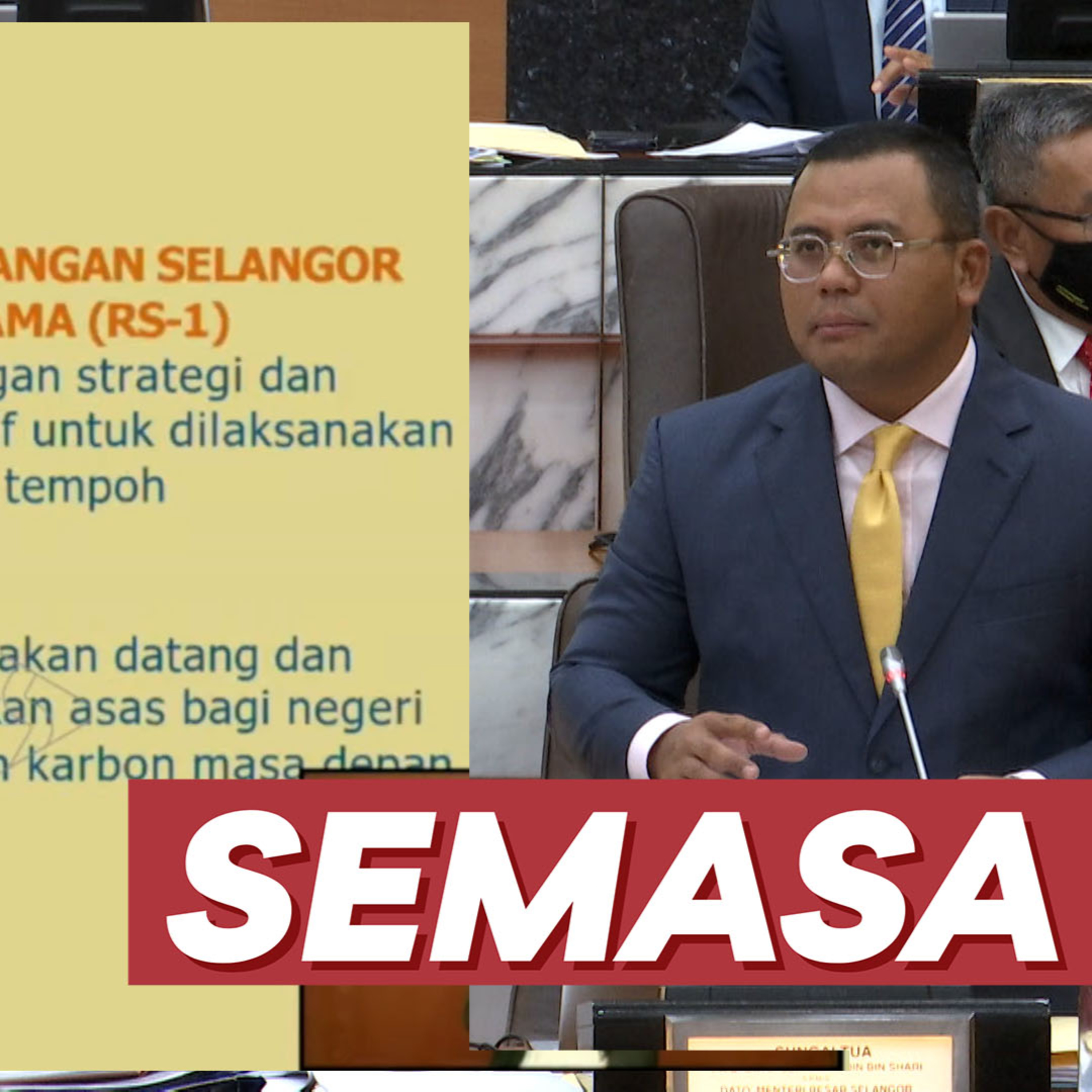 SelangorTV