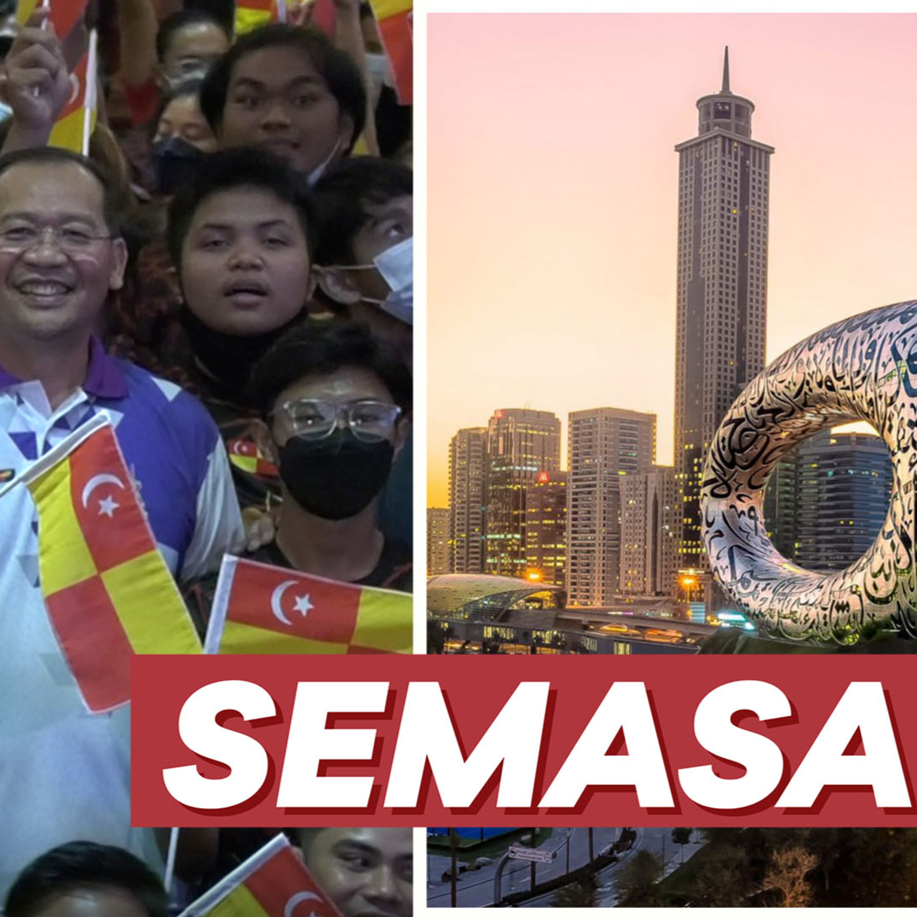 SelangorTV