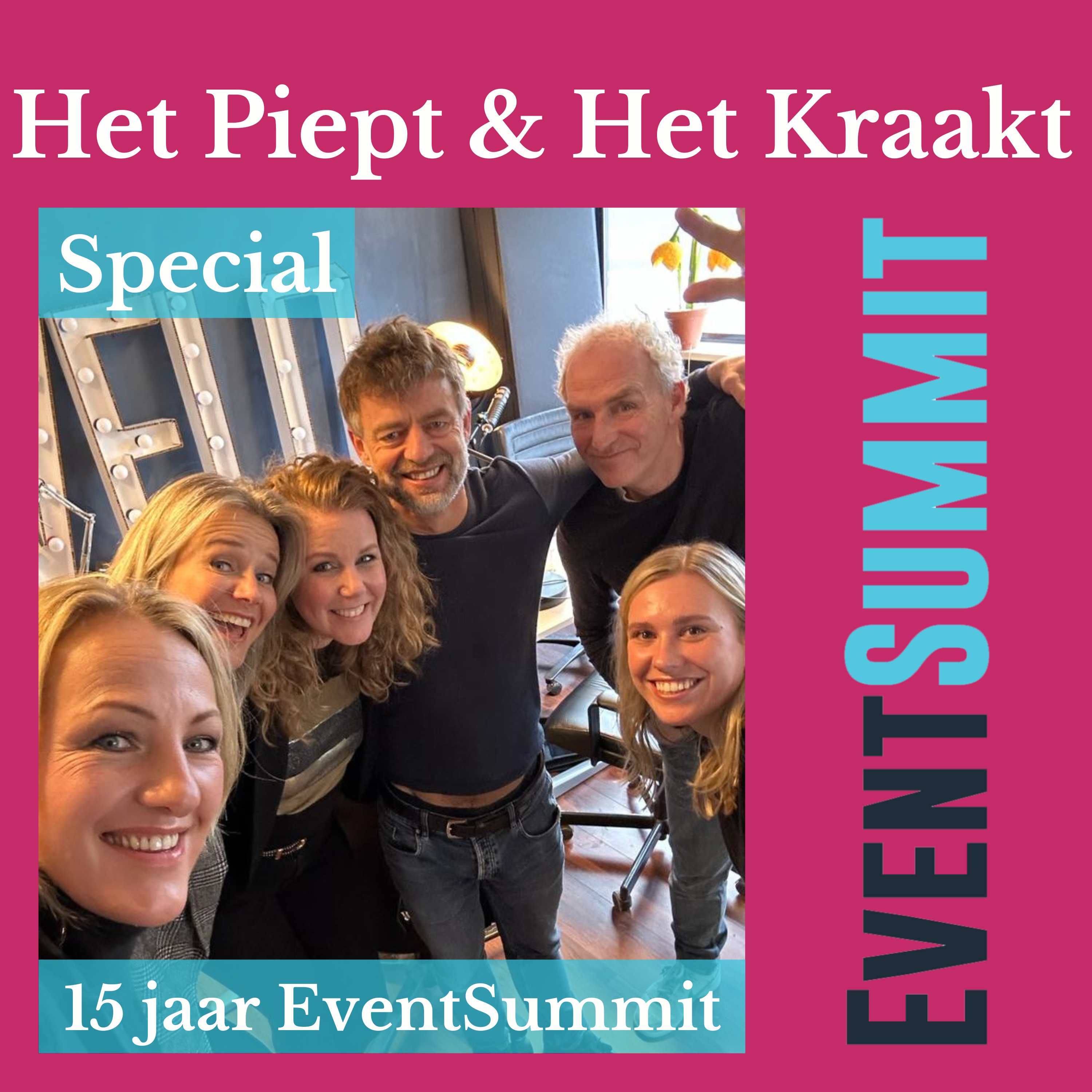 Het Piept en Het Kraakt