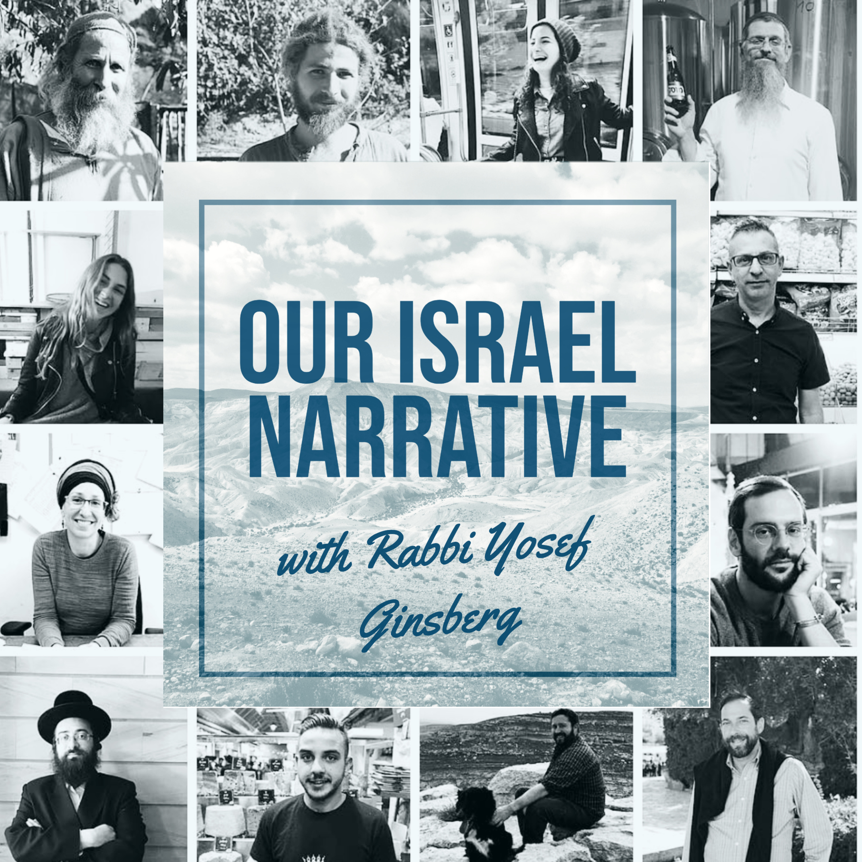 Our Israel Narrative