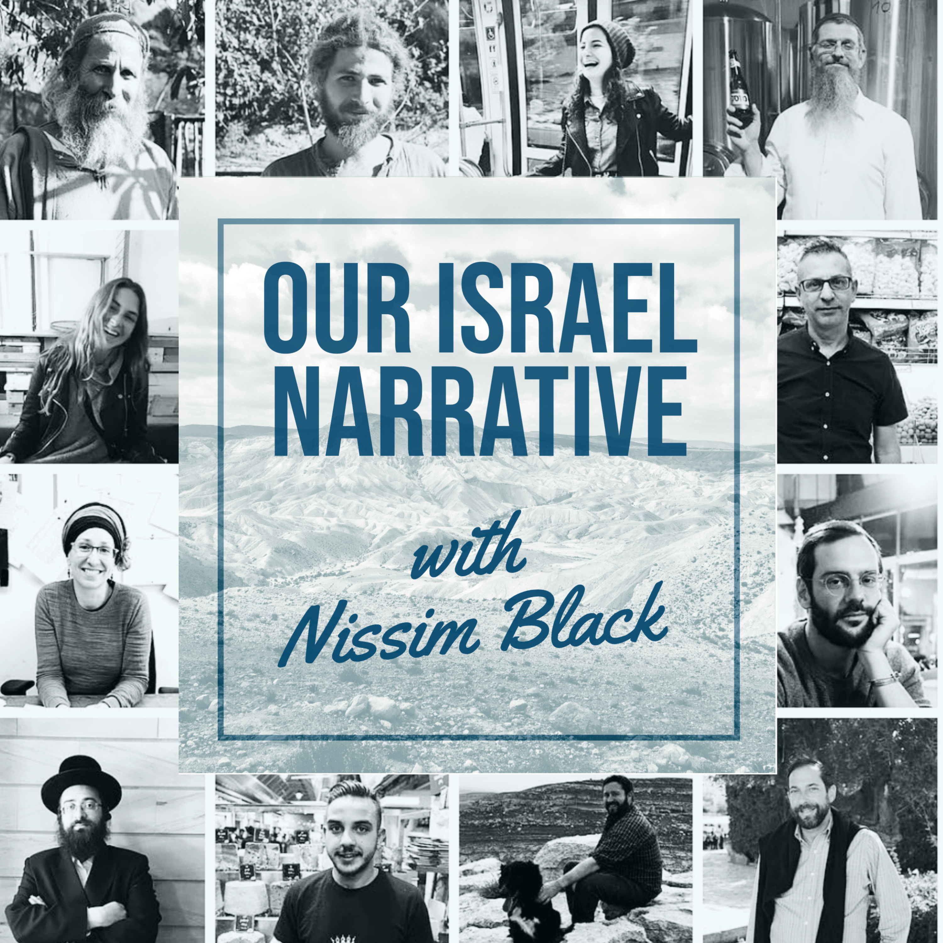 Our Israel Narrative