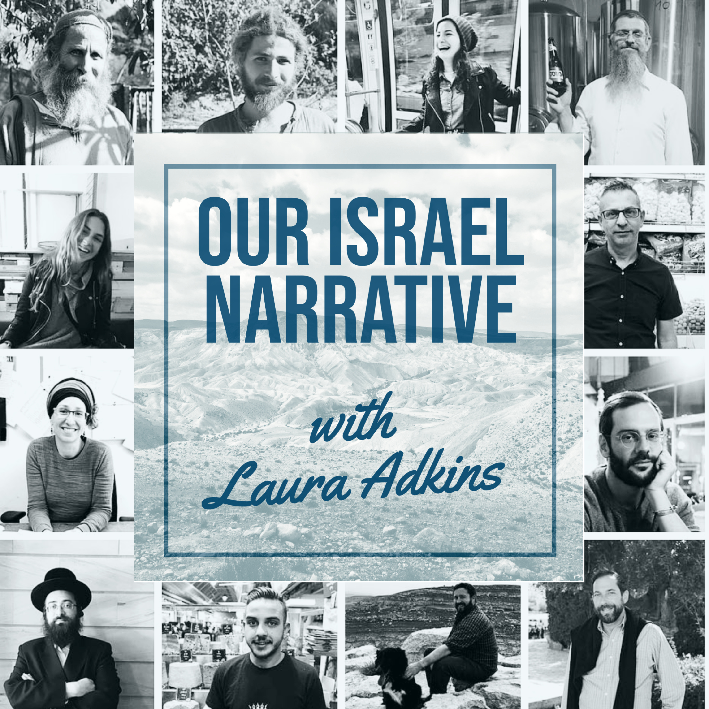 Our Israel Narrative