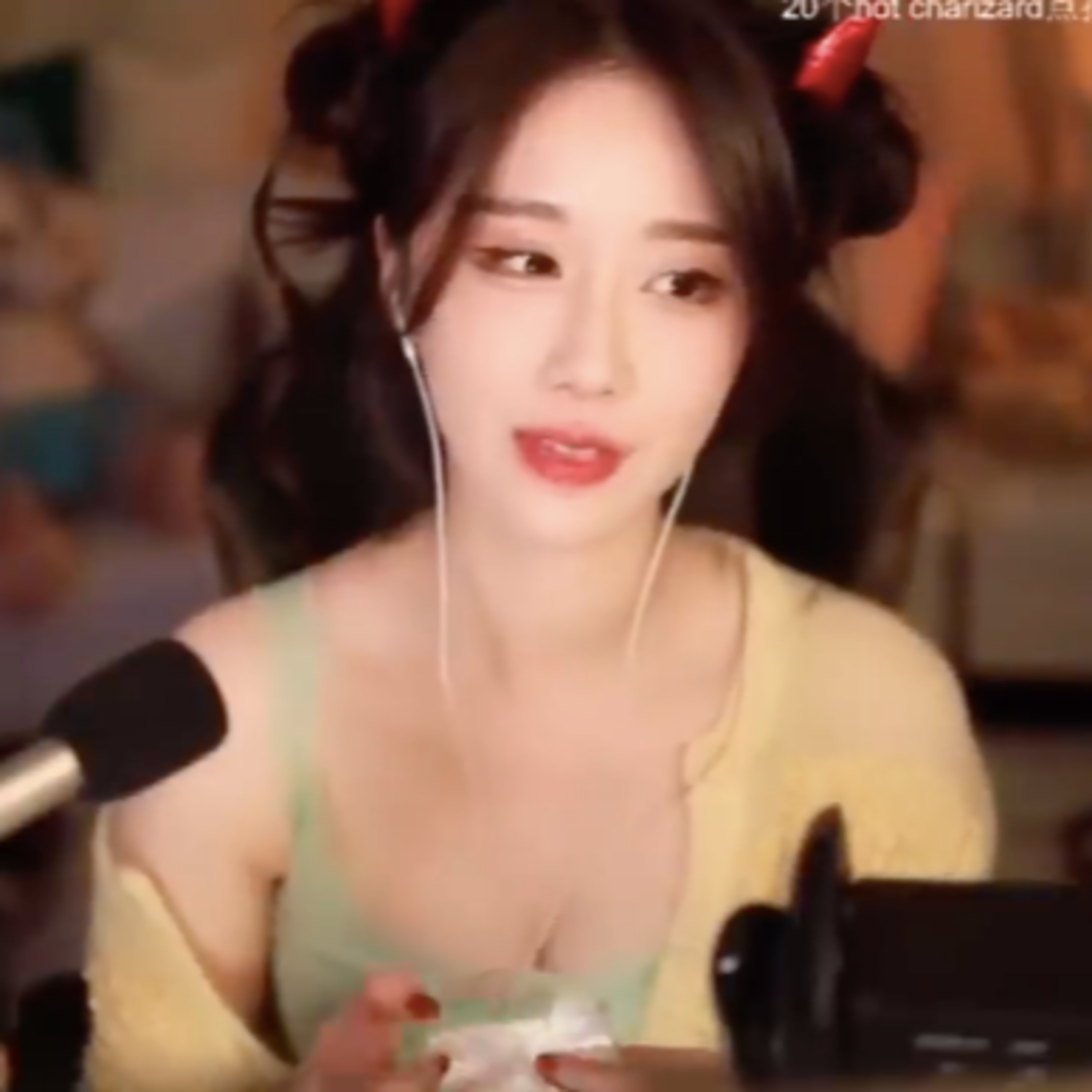 ASMR Ear message & Ear cleaning Xuanzi 轩子巨2兔