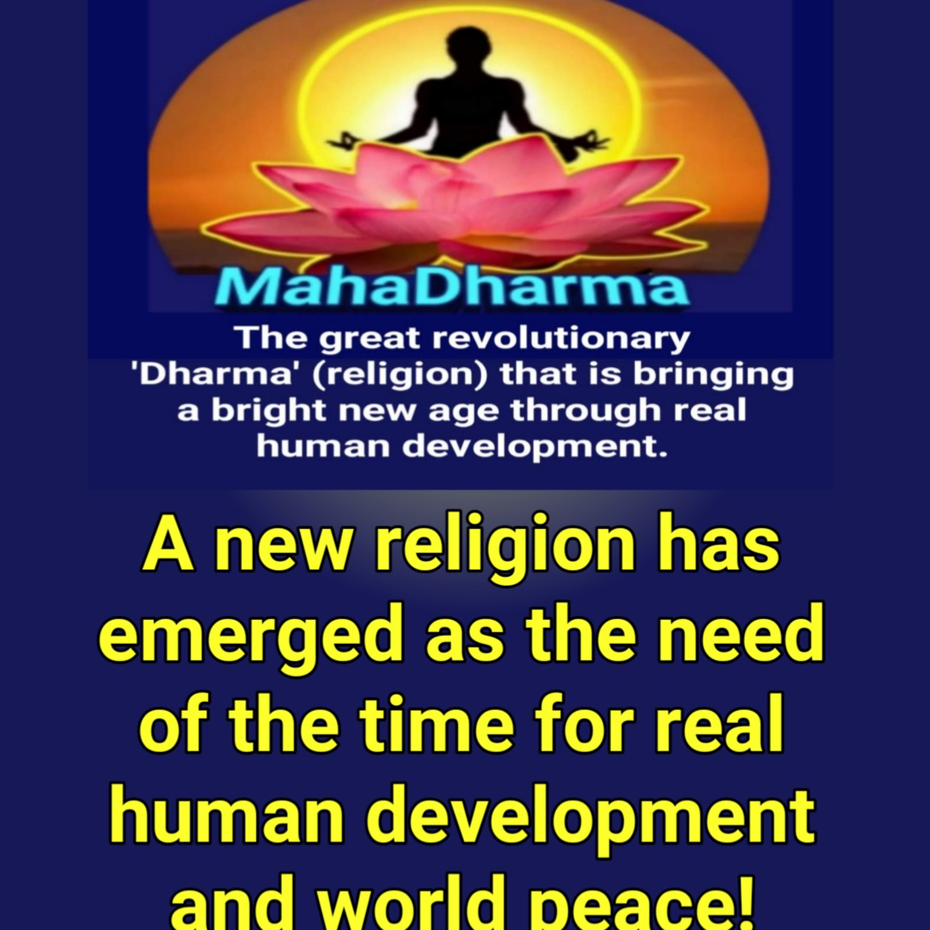 MahaManas Mission