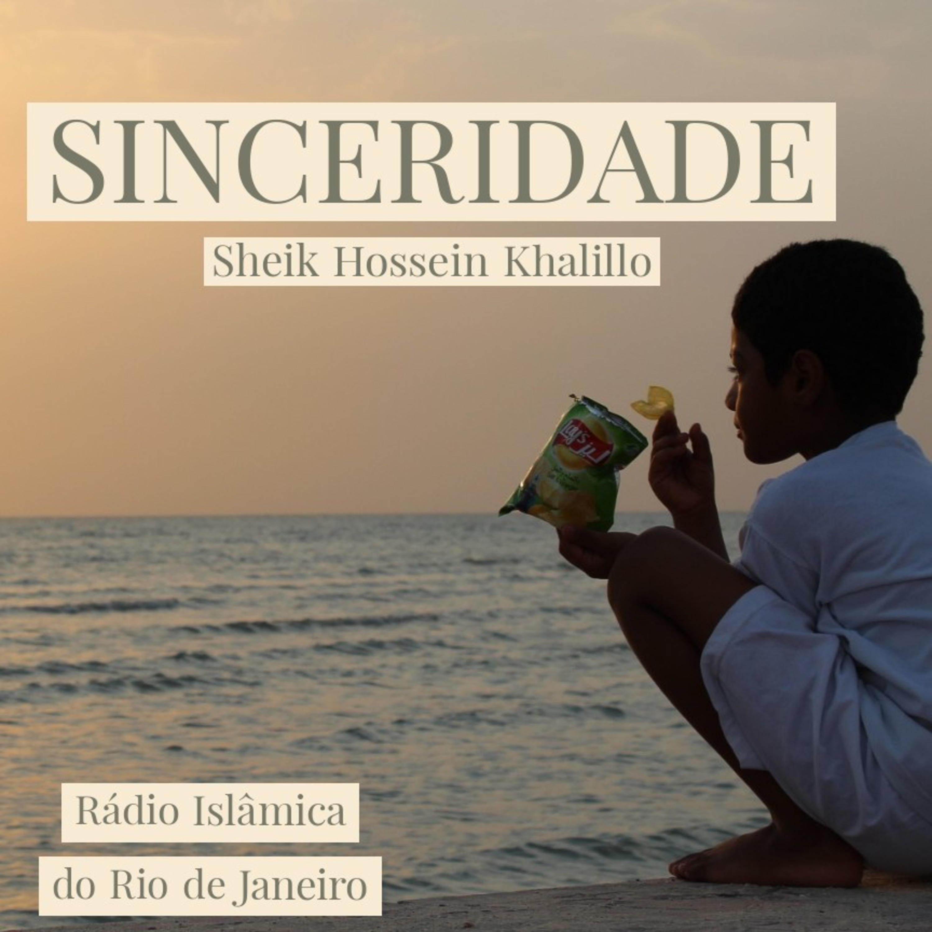 Rádio Islâmica do Rio de Janeiro