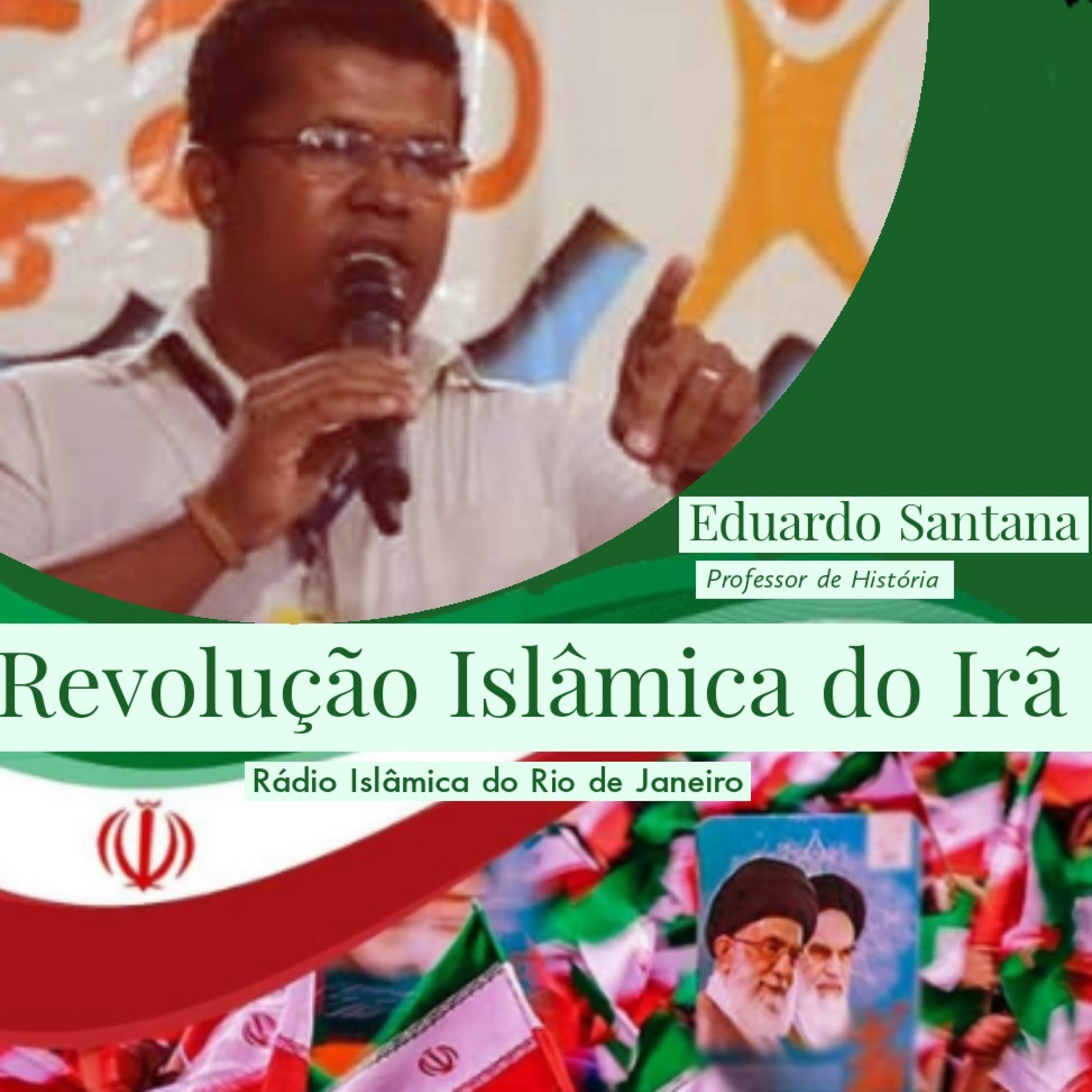 Rádio Islâmica do Rio de Janeiro