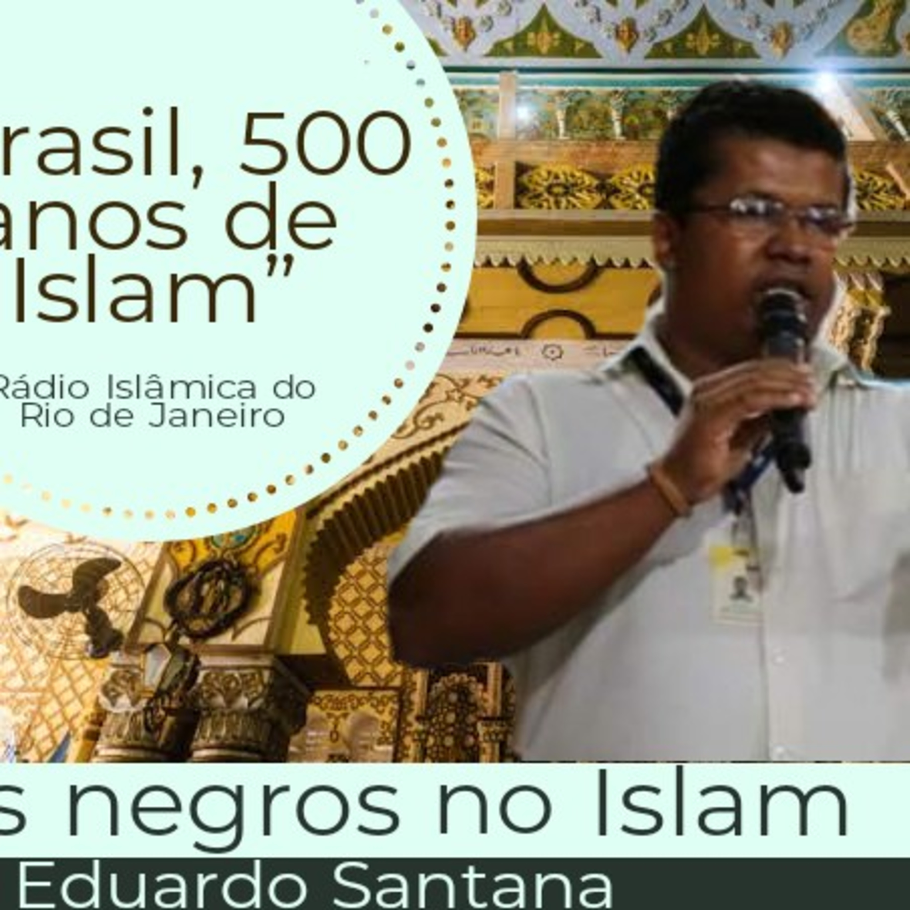 Rádio Islâmica do Rio de Janeiro