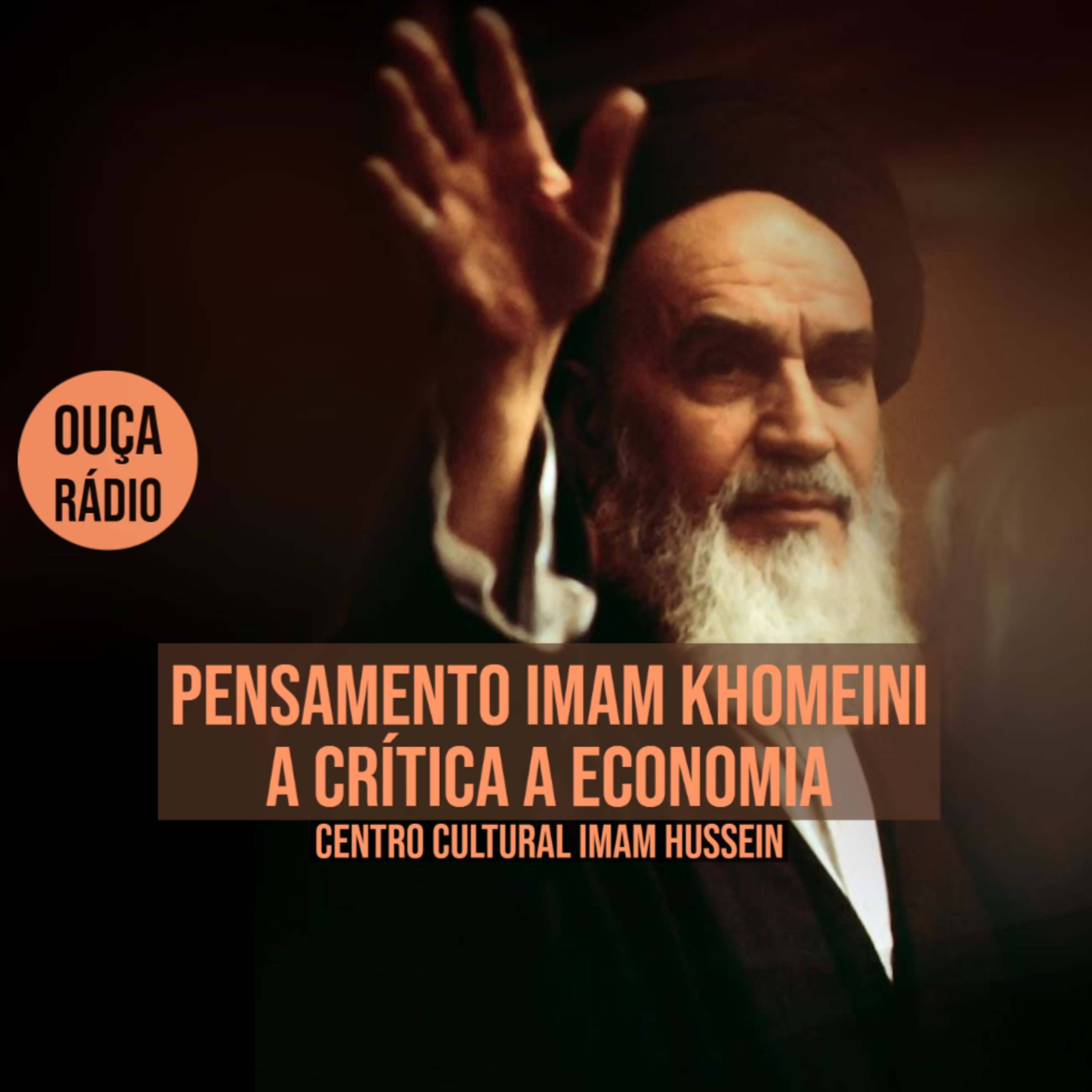 Rádio Islâmica do Rio de Janeiro