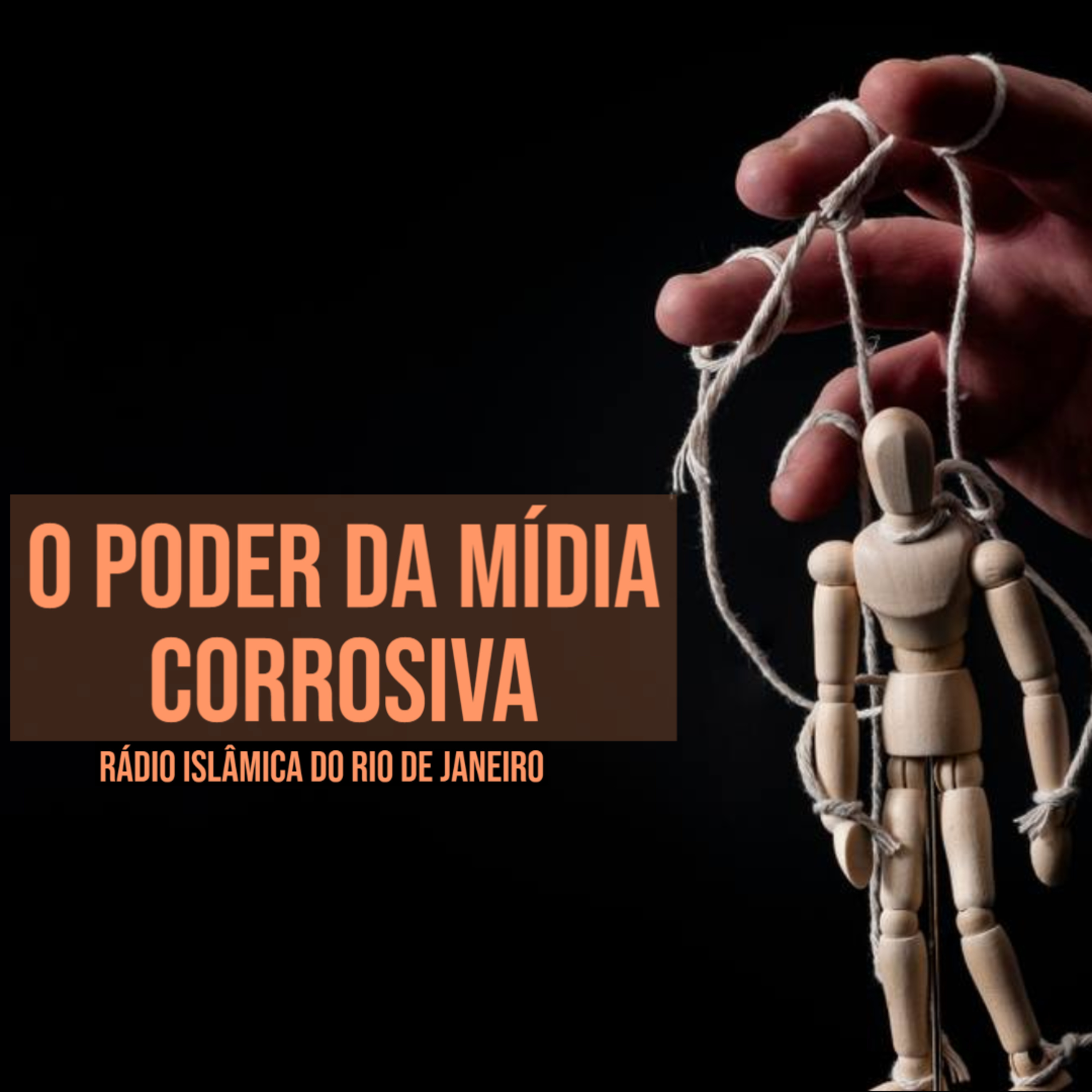 Rádio Islâmica do Rio de Janeiro