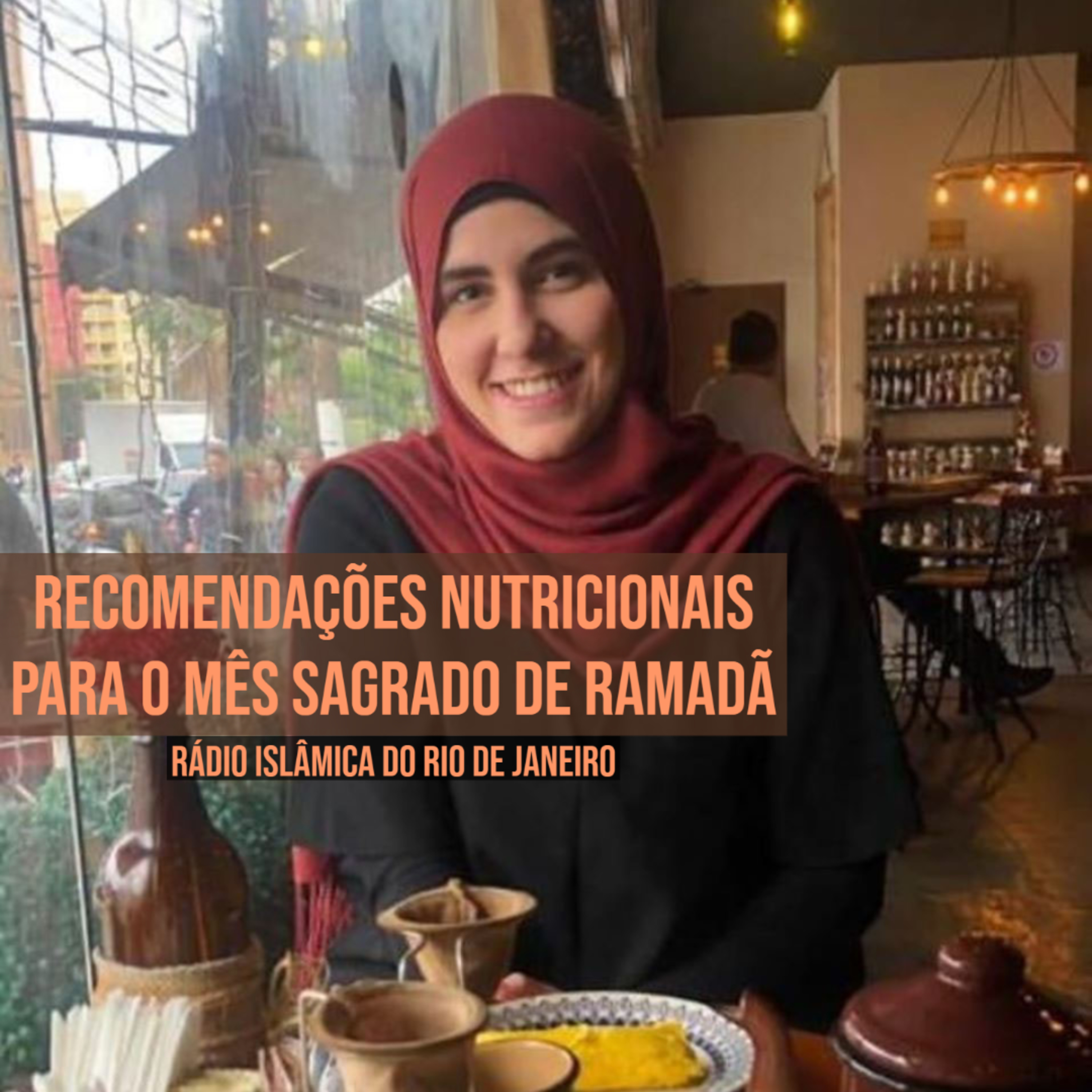 Rádio Islâmica do Rio de Janeiro