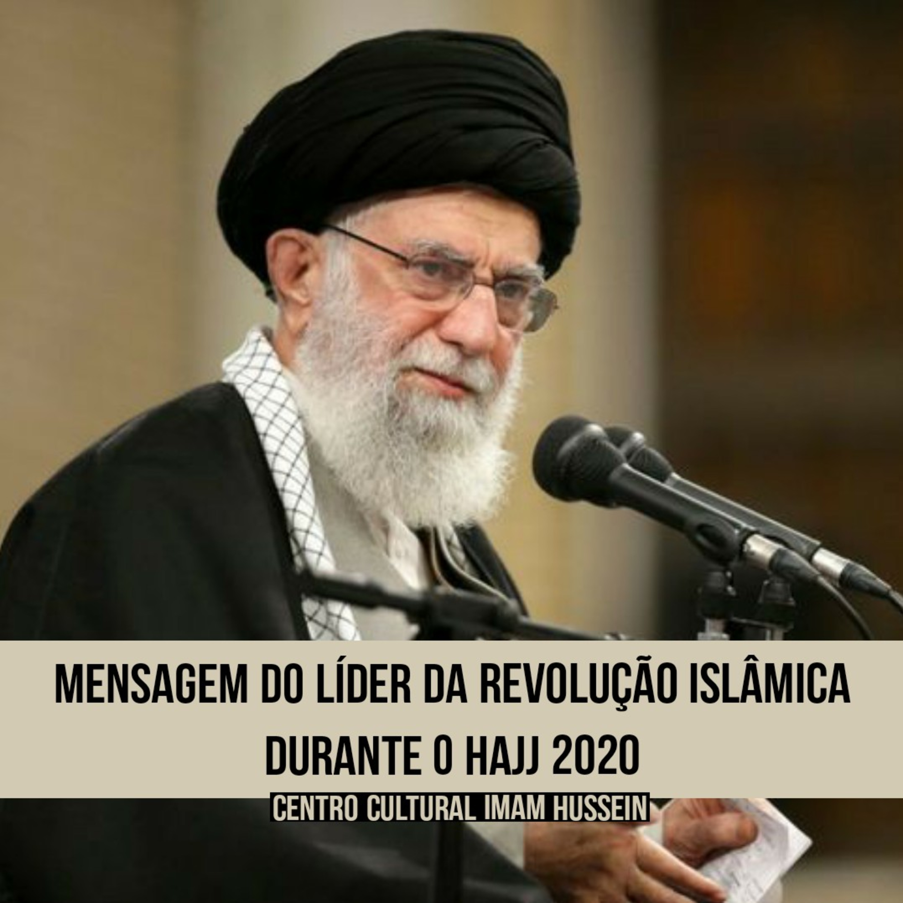Rádio Islâmica do Rio de Janeiro