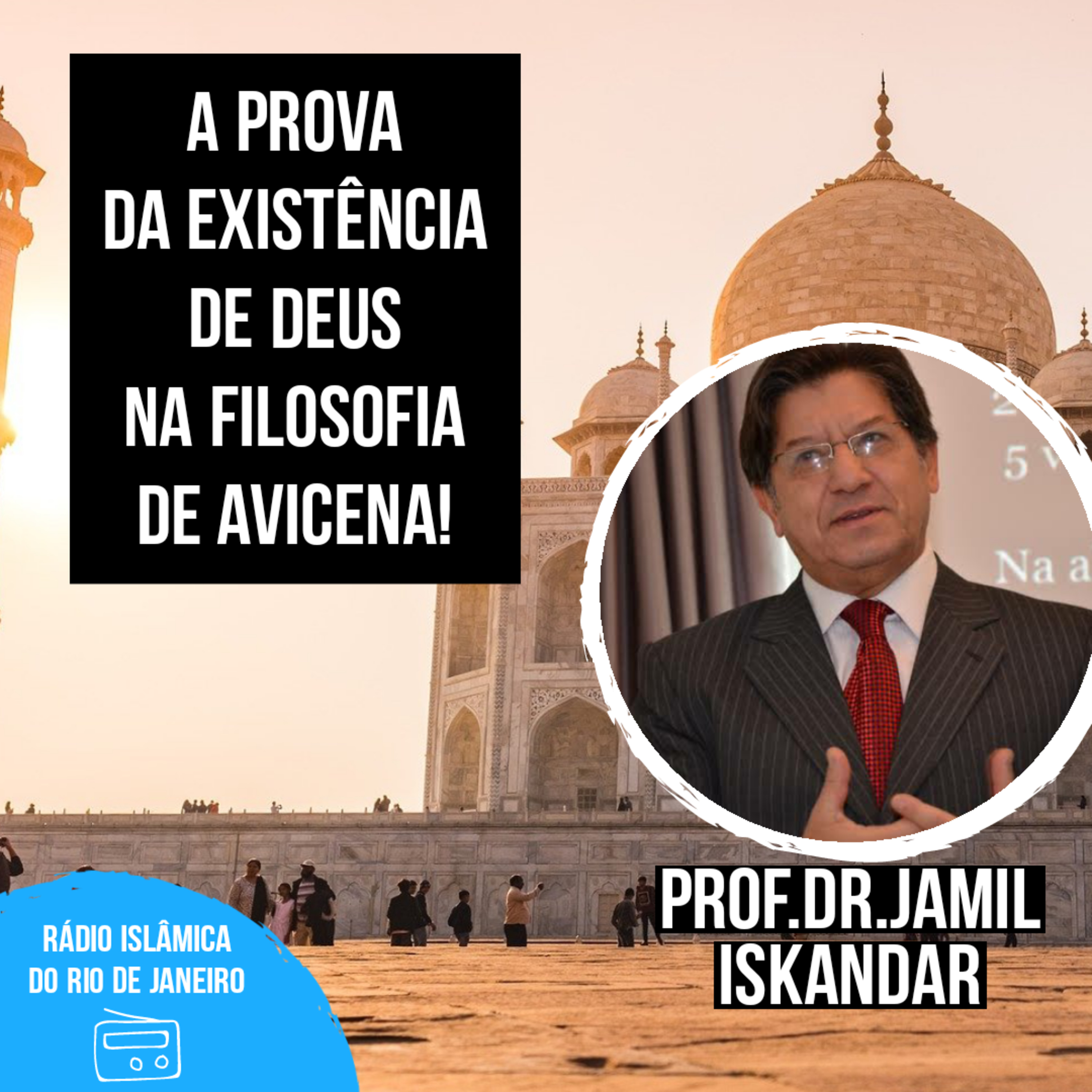 Rádio Islâmica do Rio de Janeiro